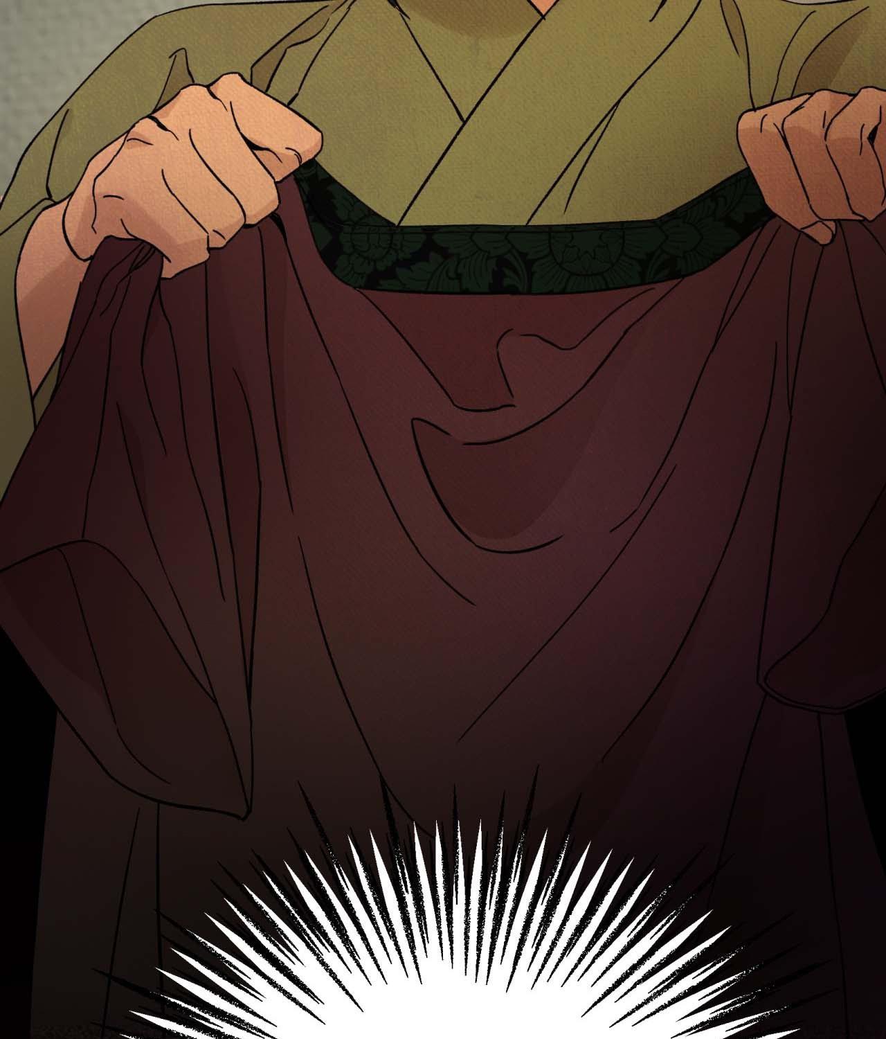 The Alluring Tale of Mong-ryong - Chapter 21 manhwa