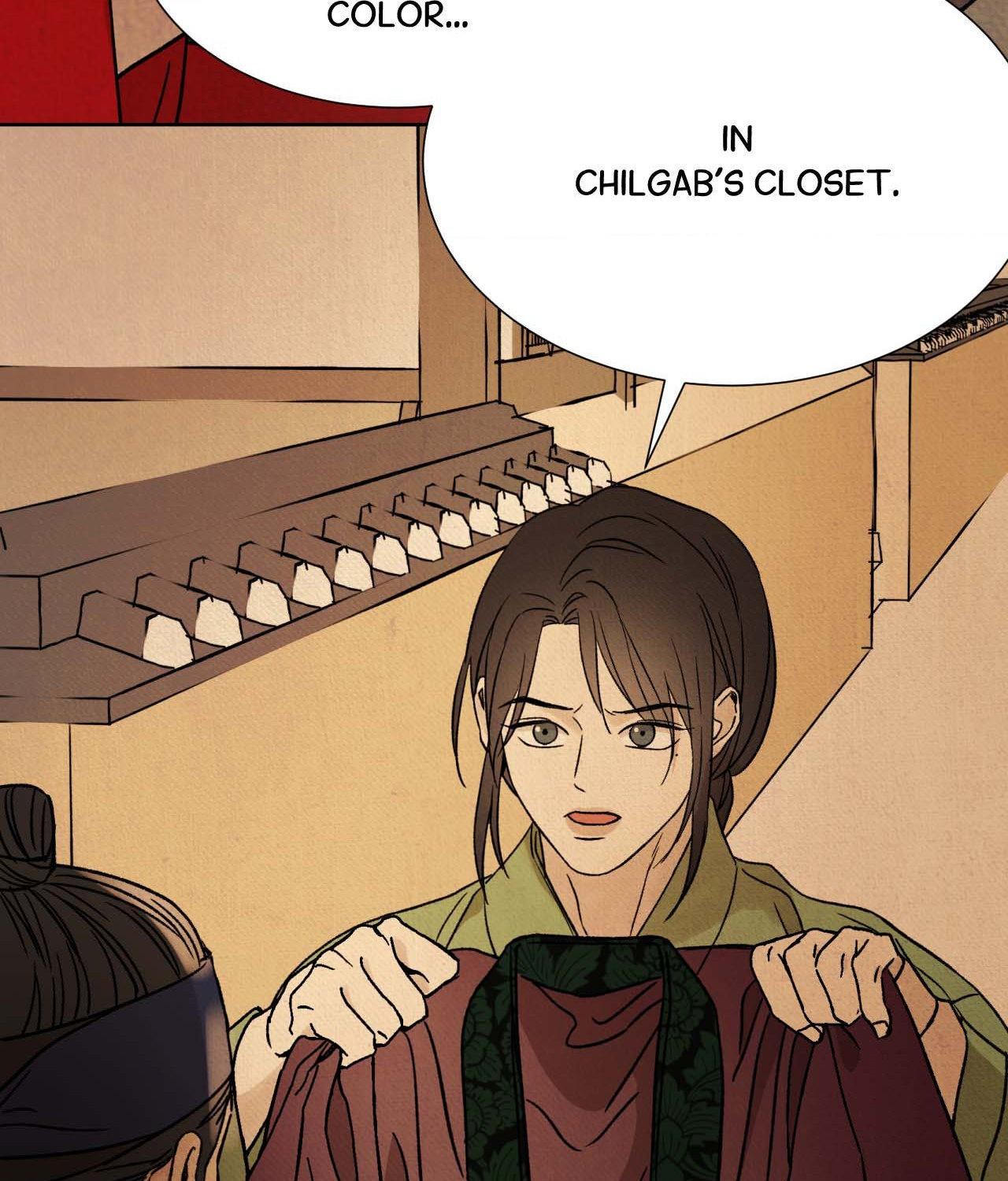 The Alluring Tale of Mong-ryong - Chapter 21 manhwa