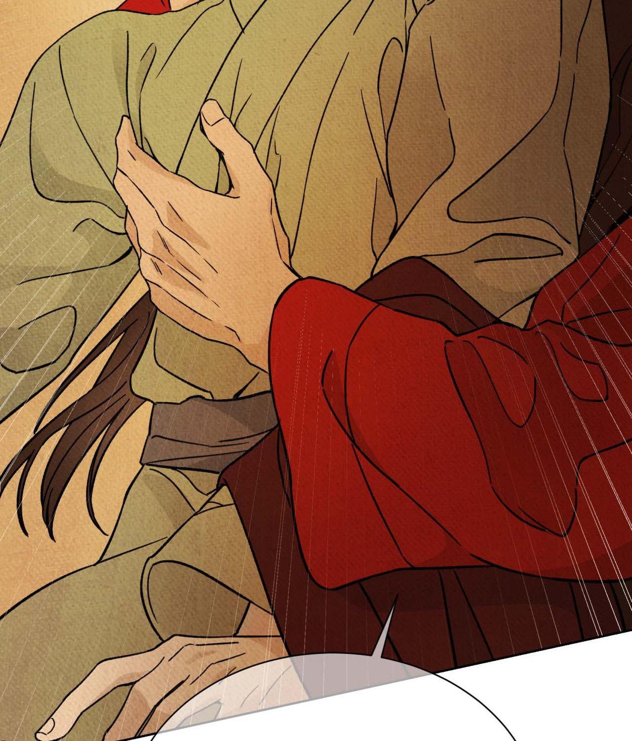 The Alluring Tale of Mong-ryong - Chapter 21 manhwa