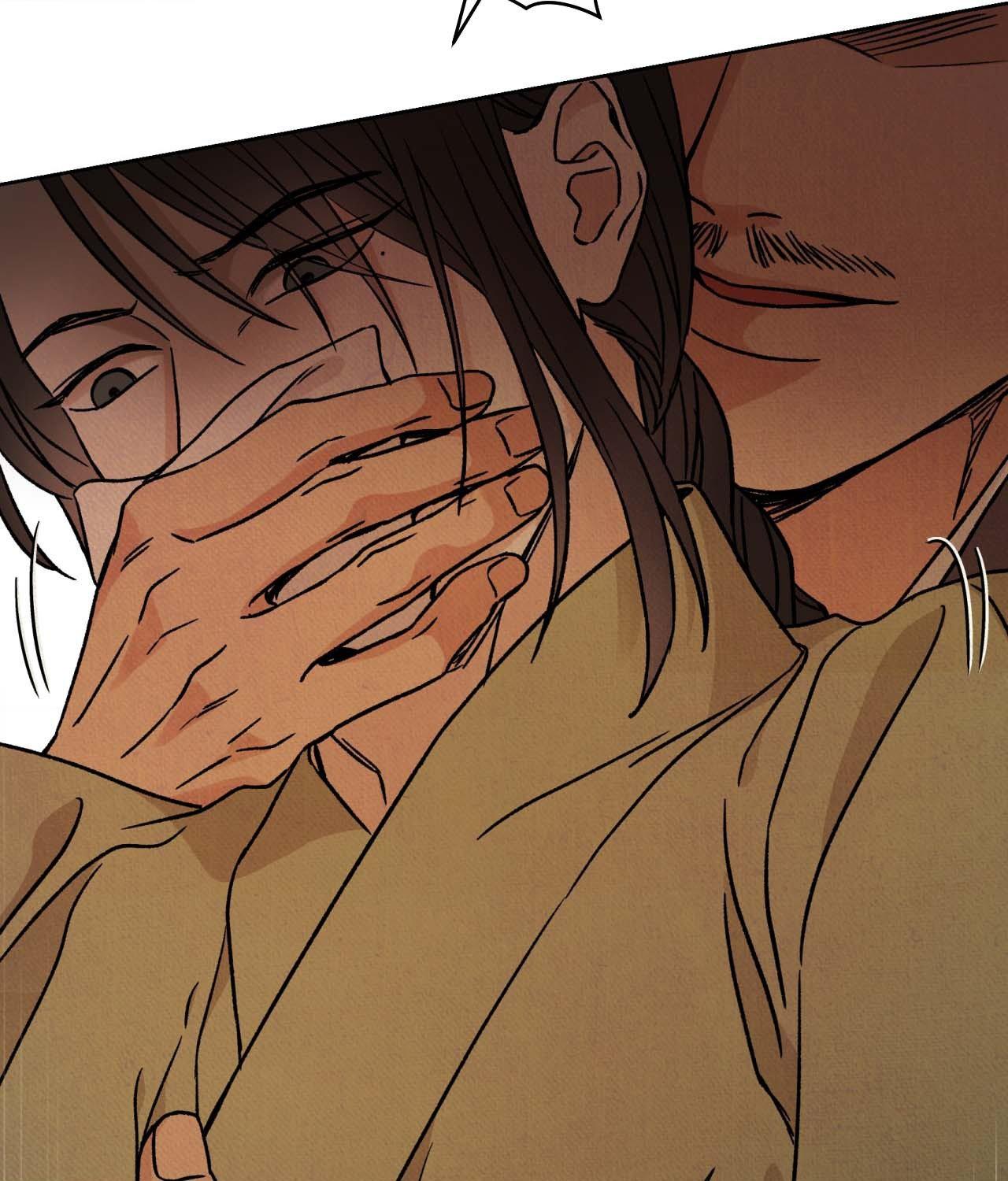 The Alluring Tale of Mong-ryong - Chapter 21 manhwa