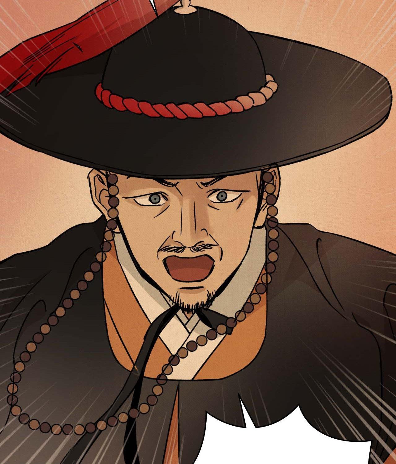 The Alluring Tale of Mong-ryong - Chapter 21 manhwa
