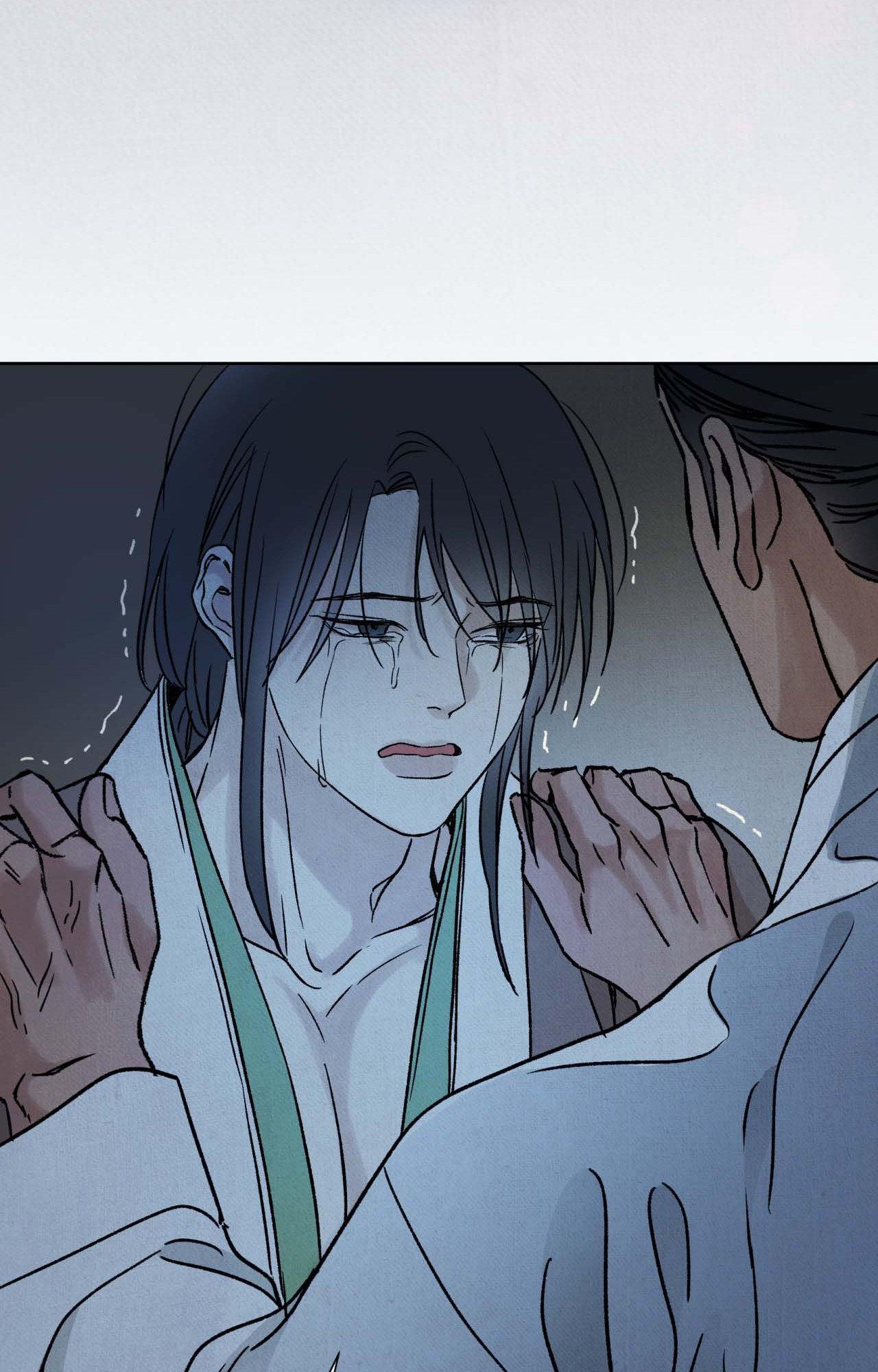 The Alluring Tale of Mong-ryong - Chapter 22 manhwa