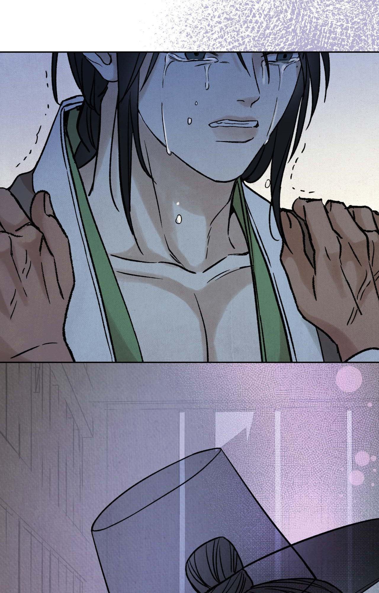 The Alluring Tale of Mong-ryong - Chapter 22 manhwa