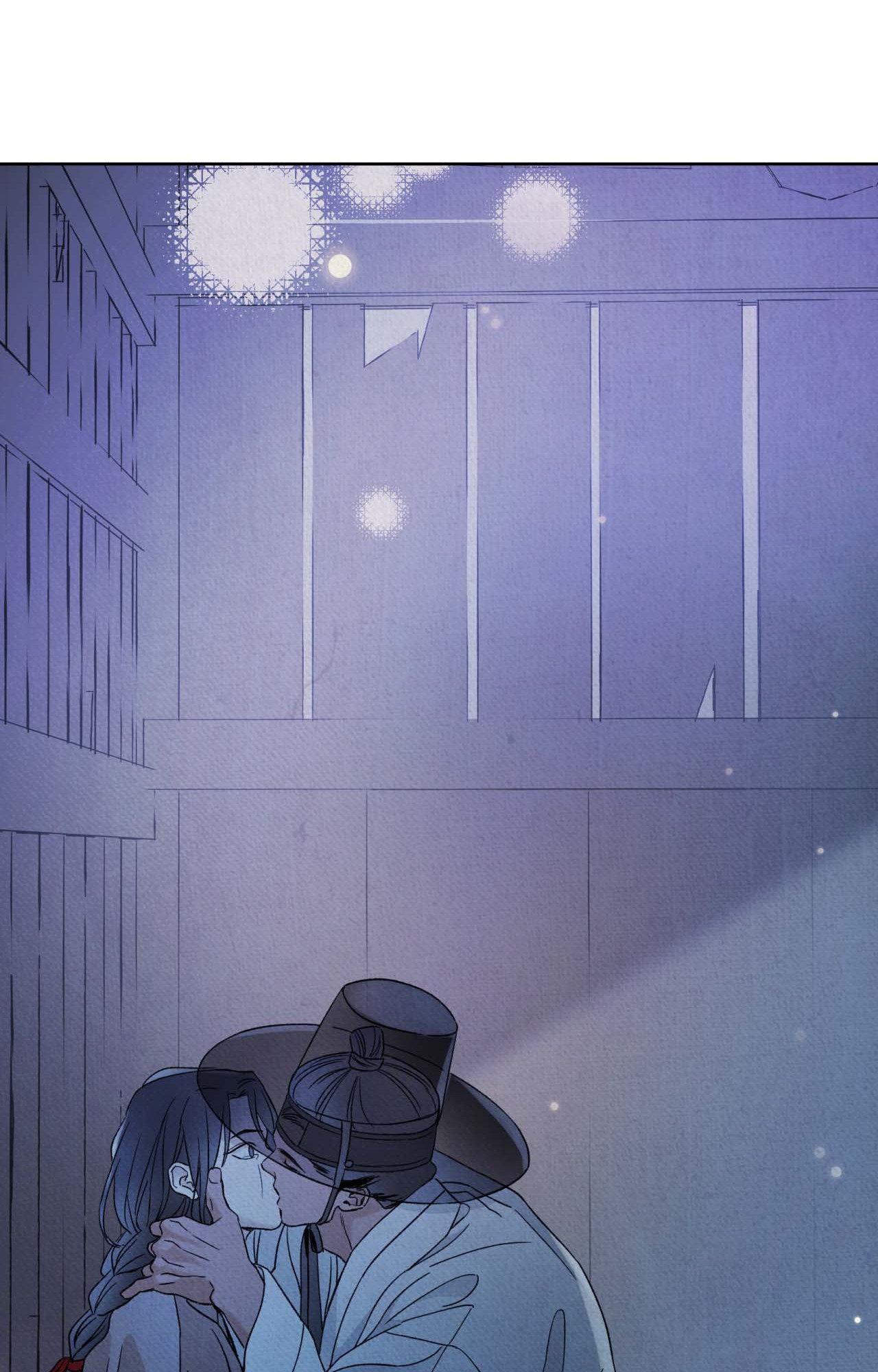 The Alluring Tale of Mong-ryong - Chapter 22 manhwa