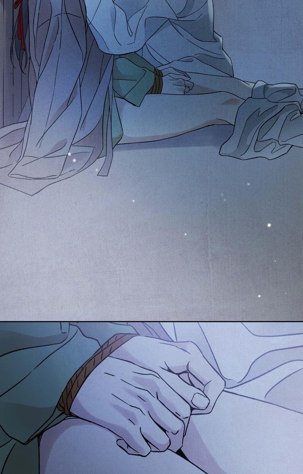 The Alluring Tale of Mong-ryong - Chapter 22 manhwa