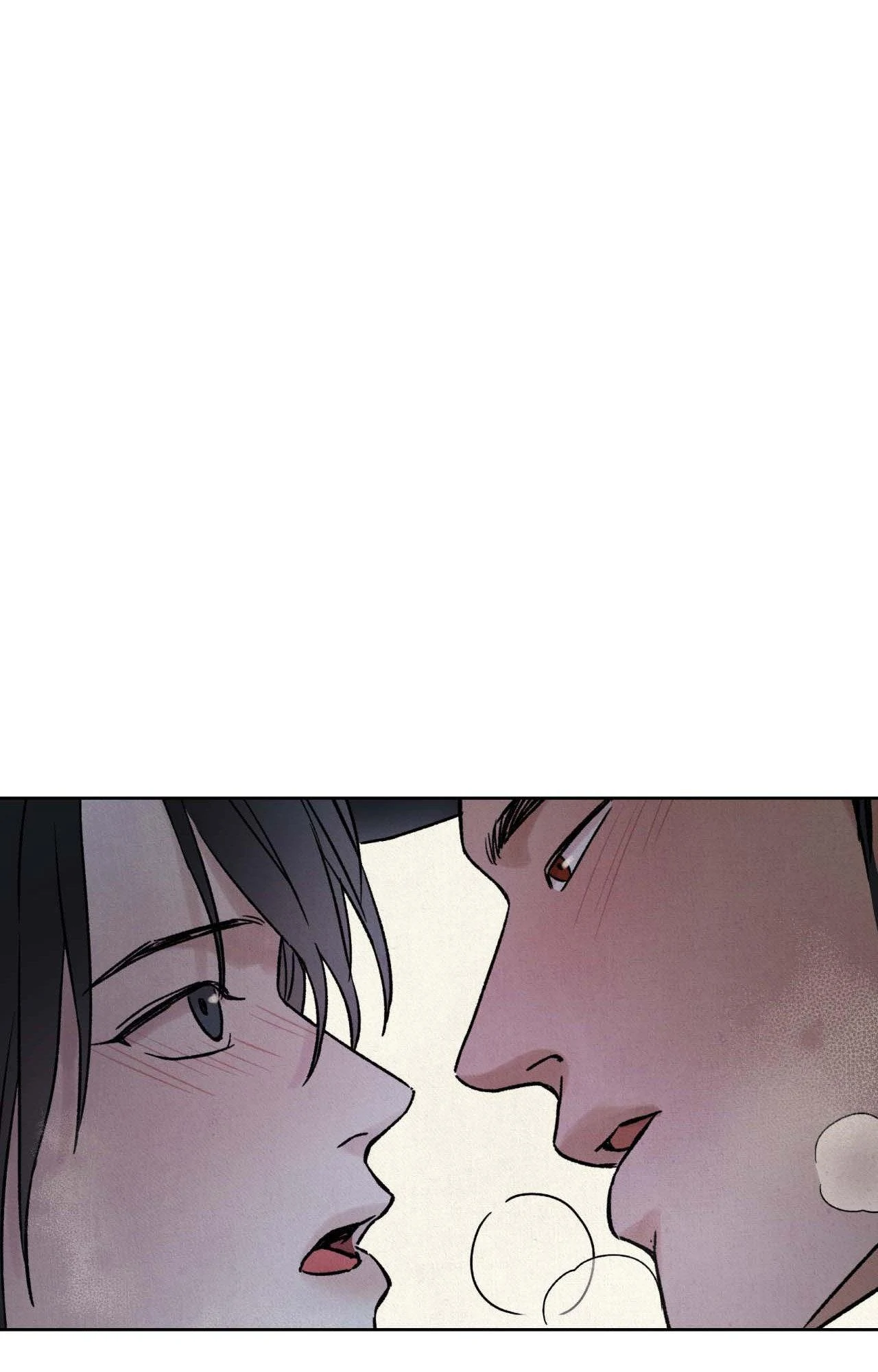 The Alluring Tale of Mong-ryong - Chapter 22 manhwa