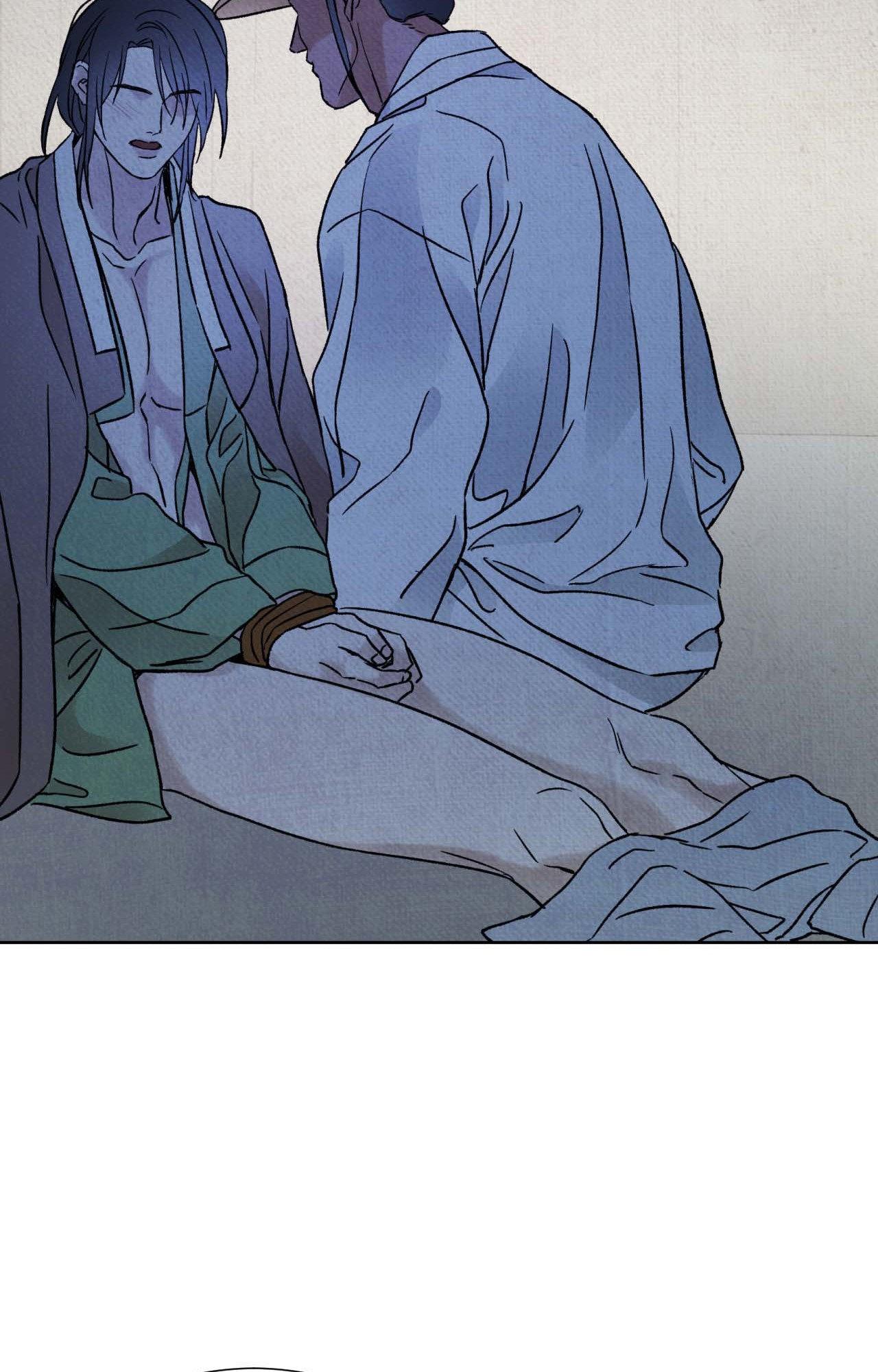 The Alluring Tale of Mong-ryong - Chapter 22 manhwa