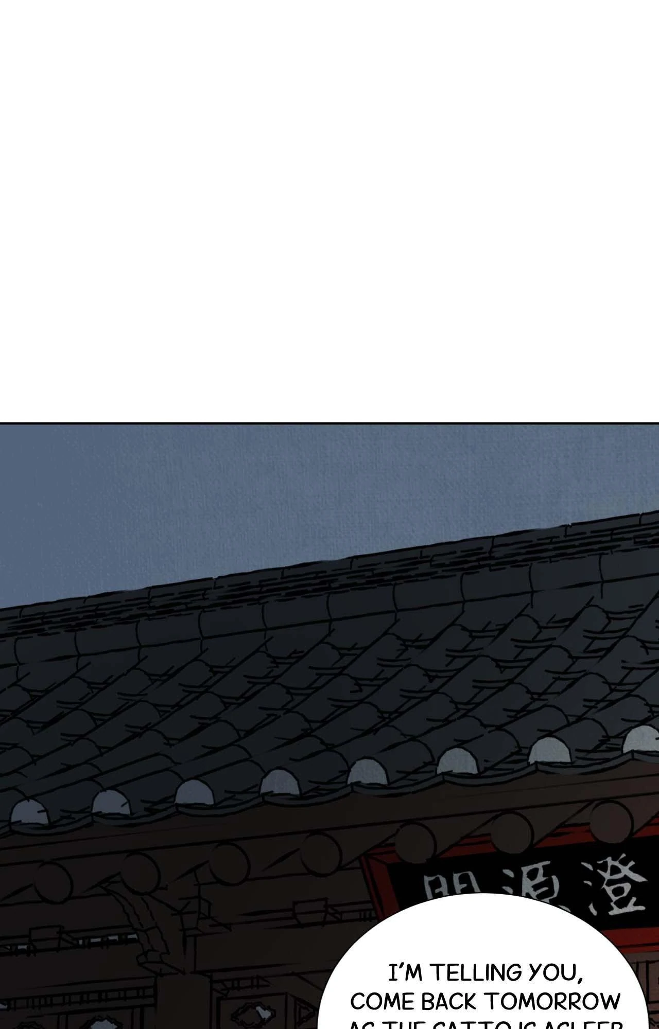 The Alluring Tale of Mong-ryong - Chapter 23 manhwa