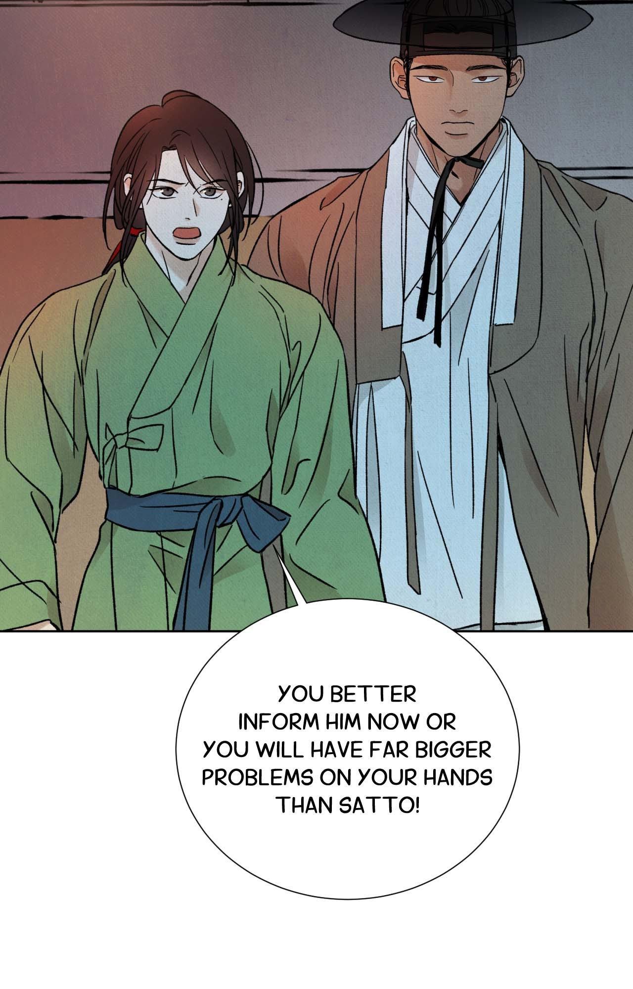 The Alluring Tale of Mong-ryong - Chapter 23 manhwa
