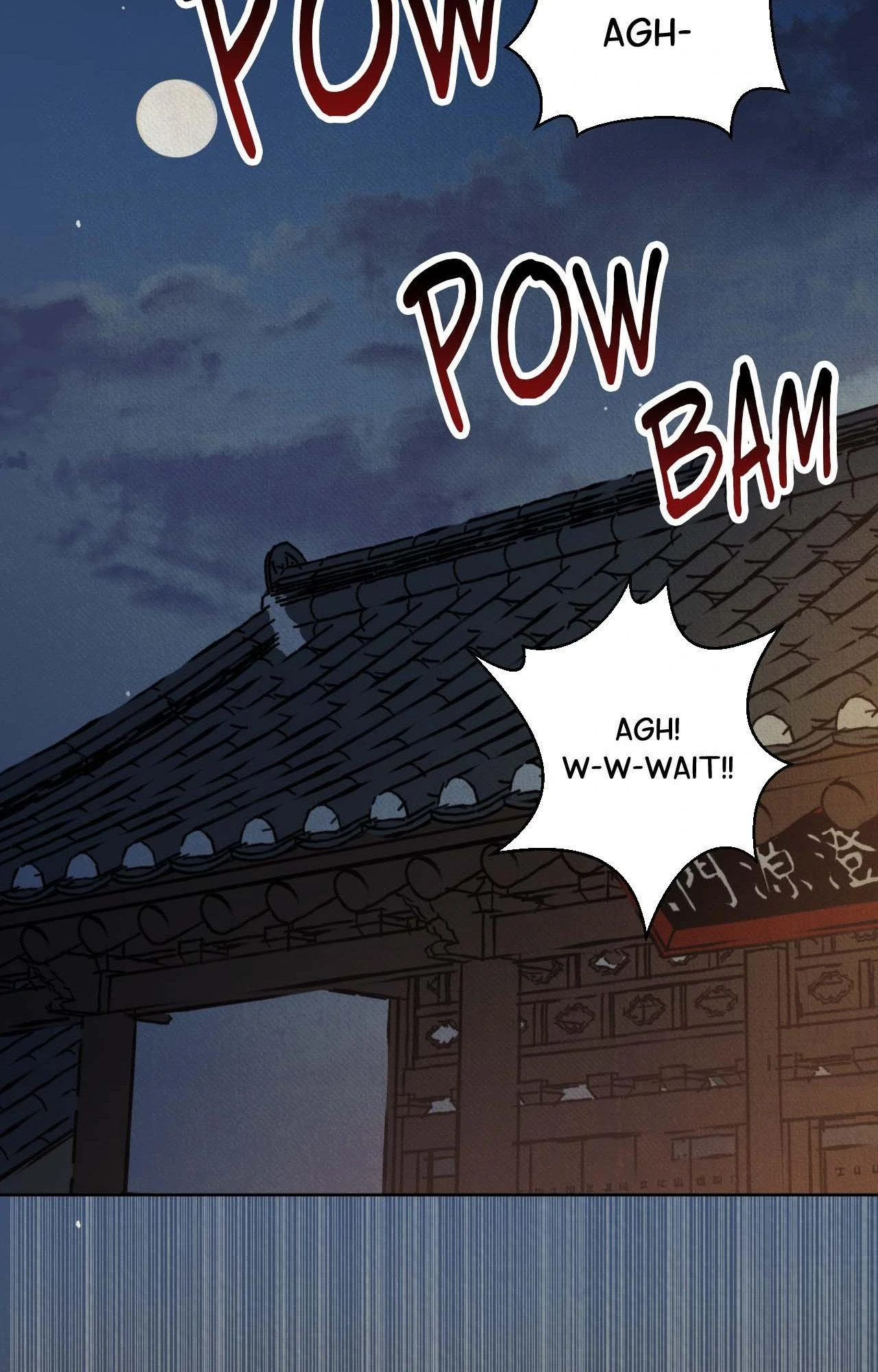 The Alluring Tale of Mong-ryong - Chapter 23 manhwa