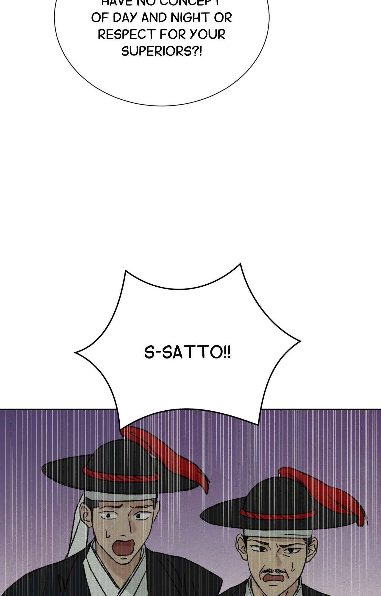 The Alluring Tale of Mong-ryong - Chapter 23 manhwa
