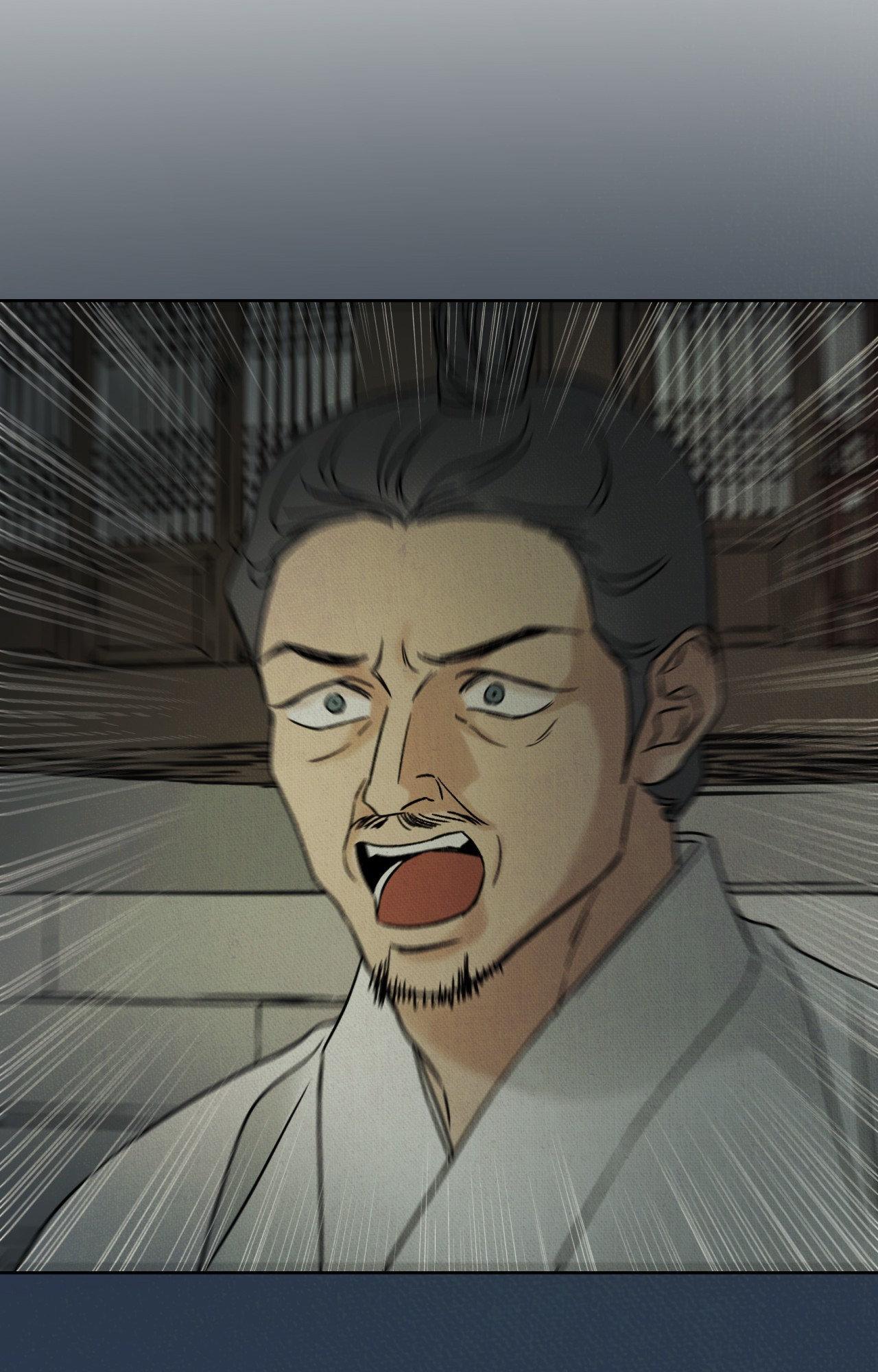 The Alluring Tale of Mong-ryong - Chapter 23 manhwa