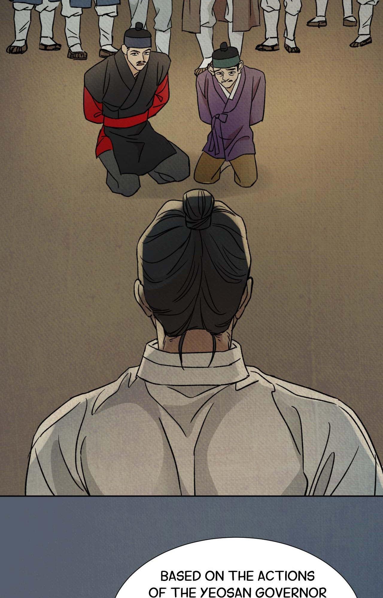 The Alluring Tale of Mong-ryong - Chapter 23 manhwa