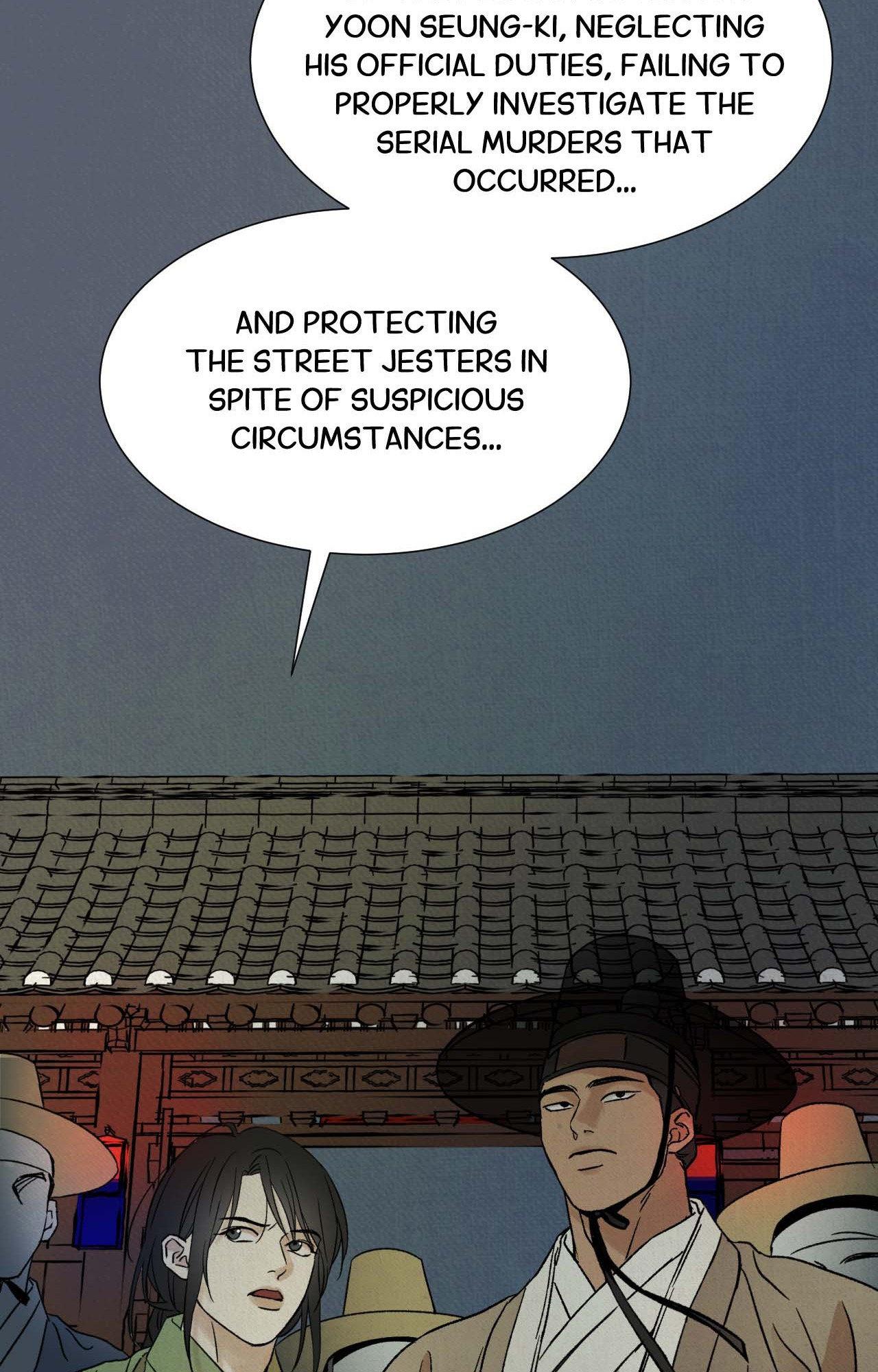 The Alluring Tale of Mong-ryong - Chapter 23 manhwa