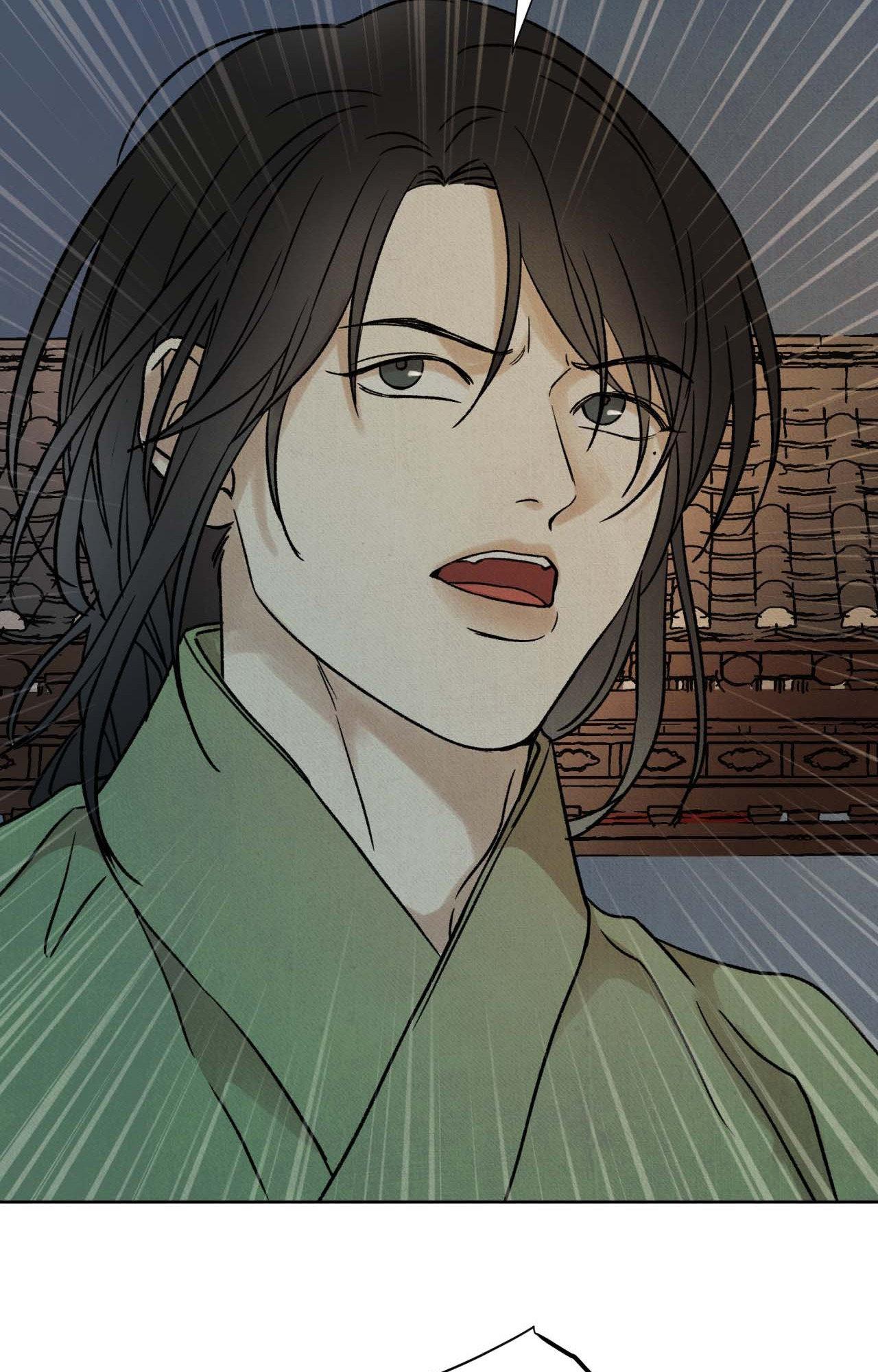 The Alluring Tale of Mong-ryong - Chapter 23 manhwa