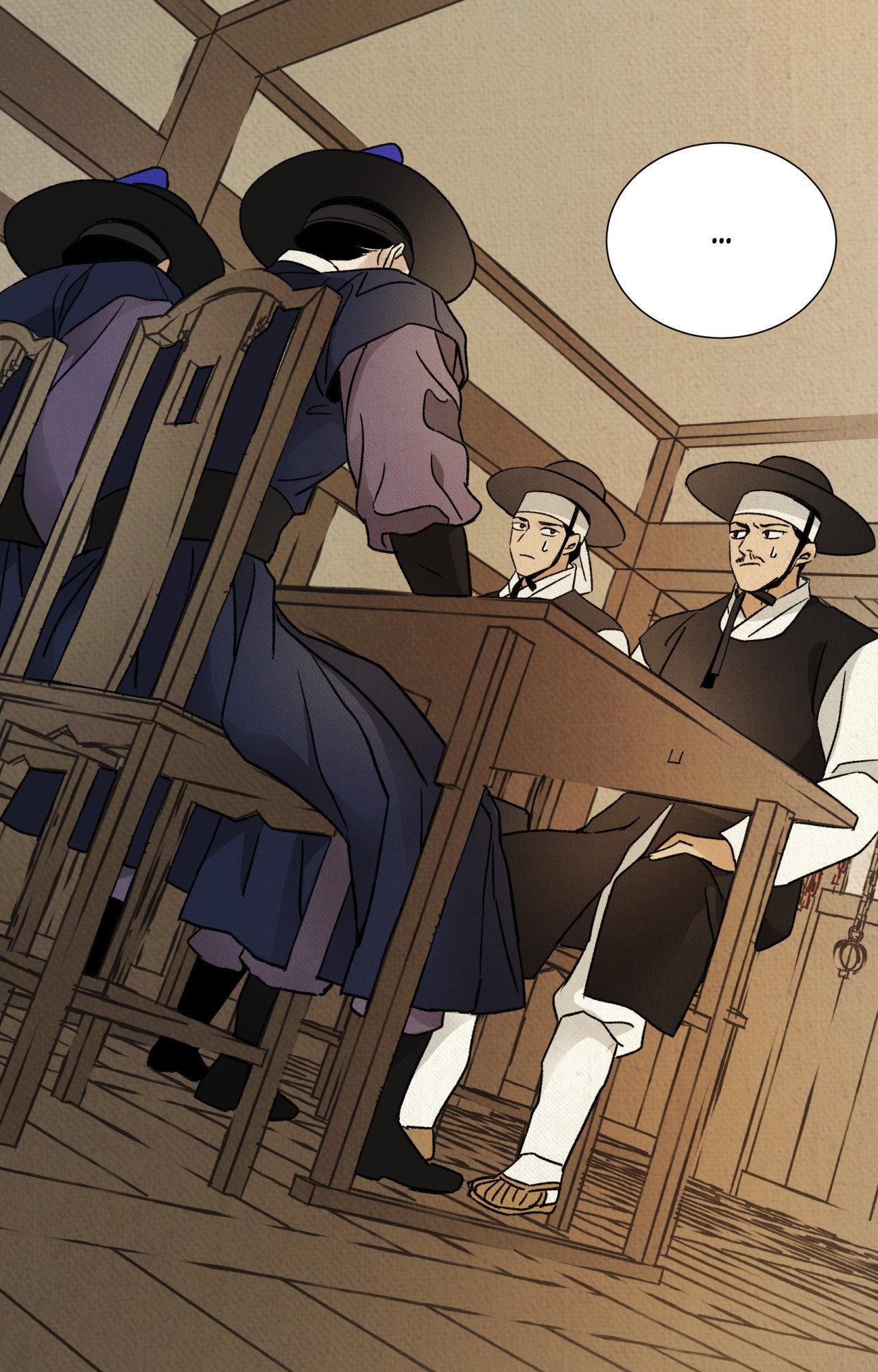 The Alluring Tale of Mong-ryong - Chapter 23 manhwa
