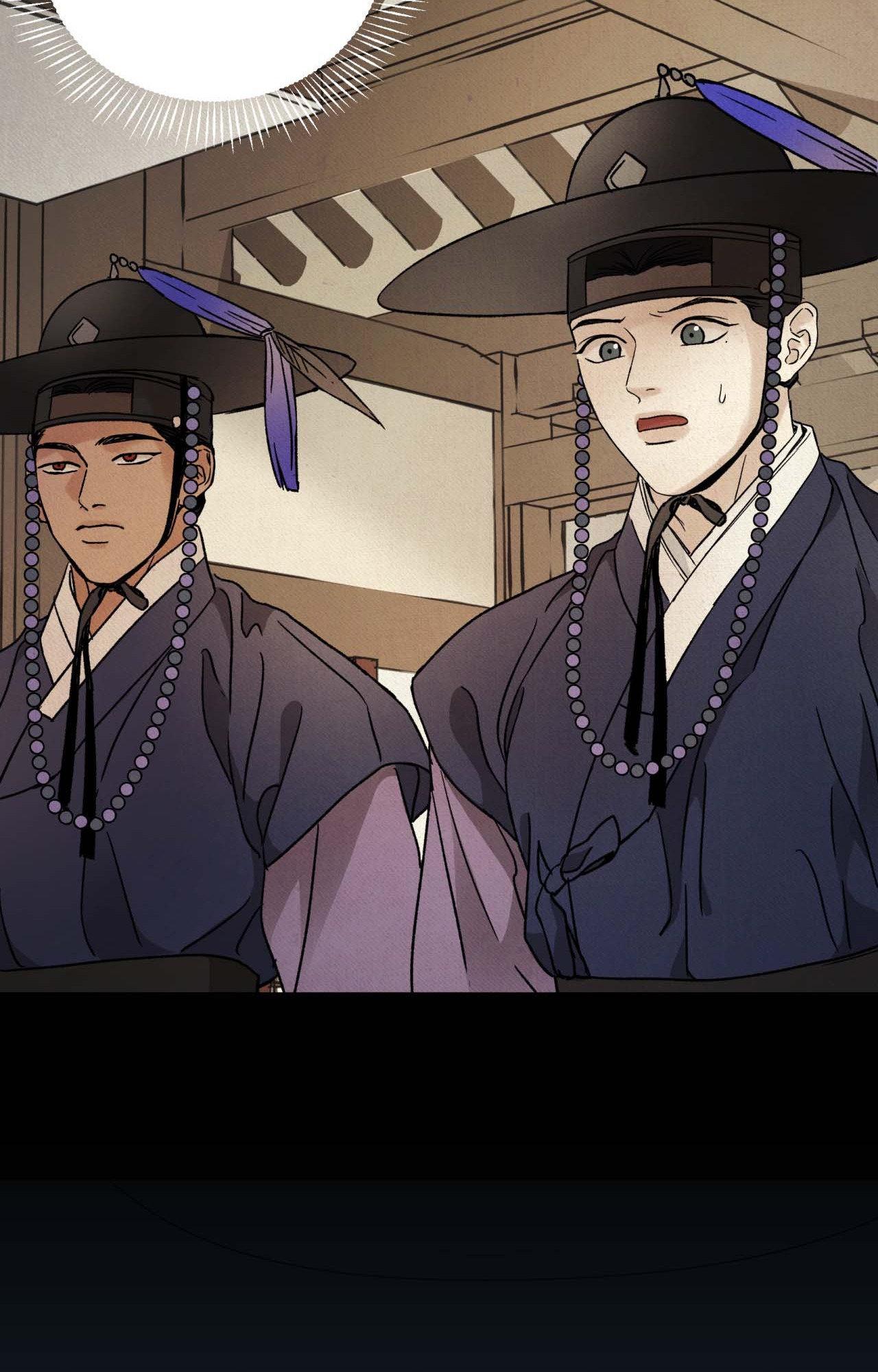 The Alluring Tale of Mong-ryong - Chapter 23 manhwa