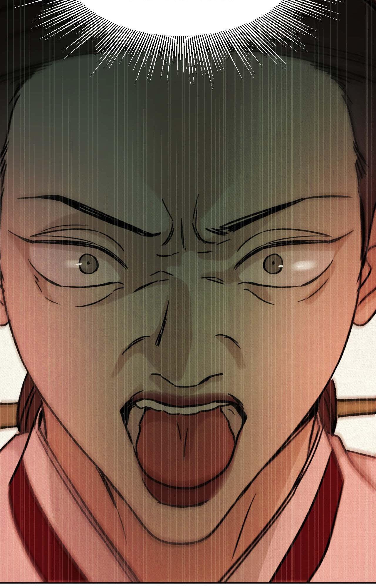 The Alluring Tale of Mong-ryong - Chapter 24 manhwa