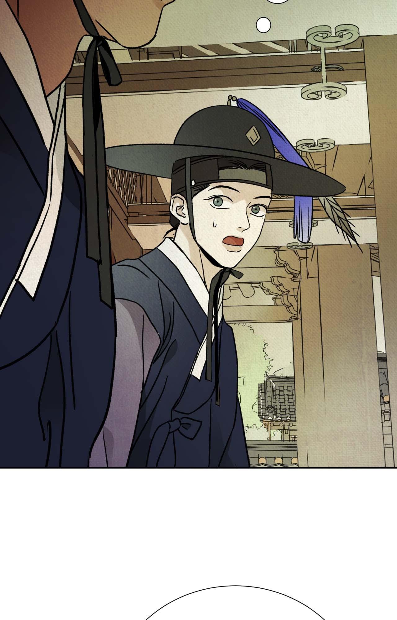 The Alluring Tale of Mong-ryong - Chapter 24 manhwa