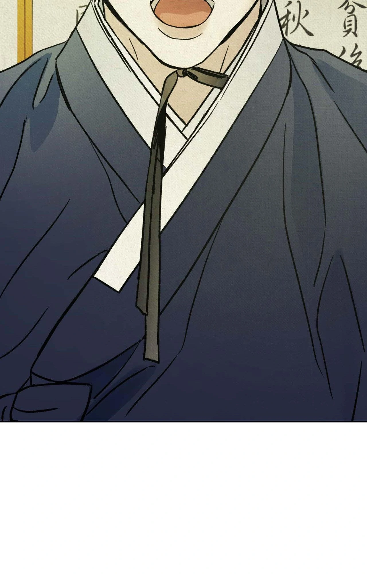 The Alluring Tale of Mong-ryong - Chapter 24 manhwa