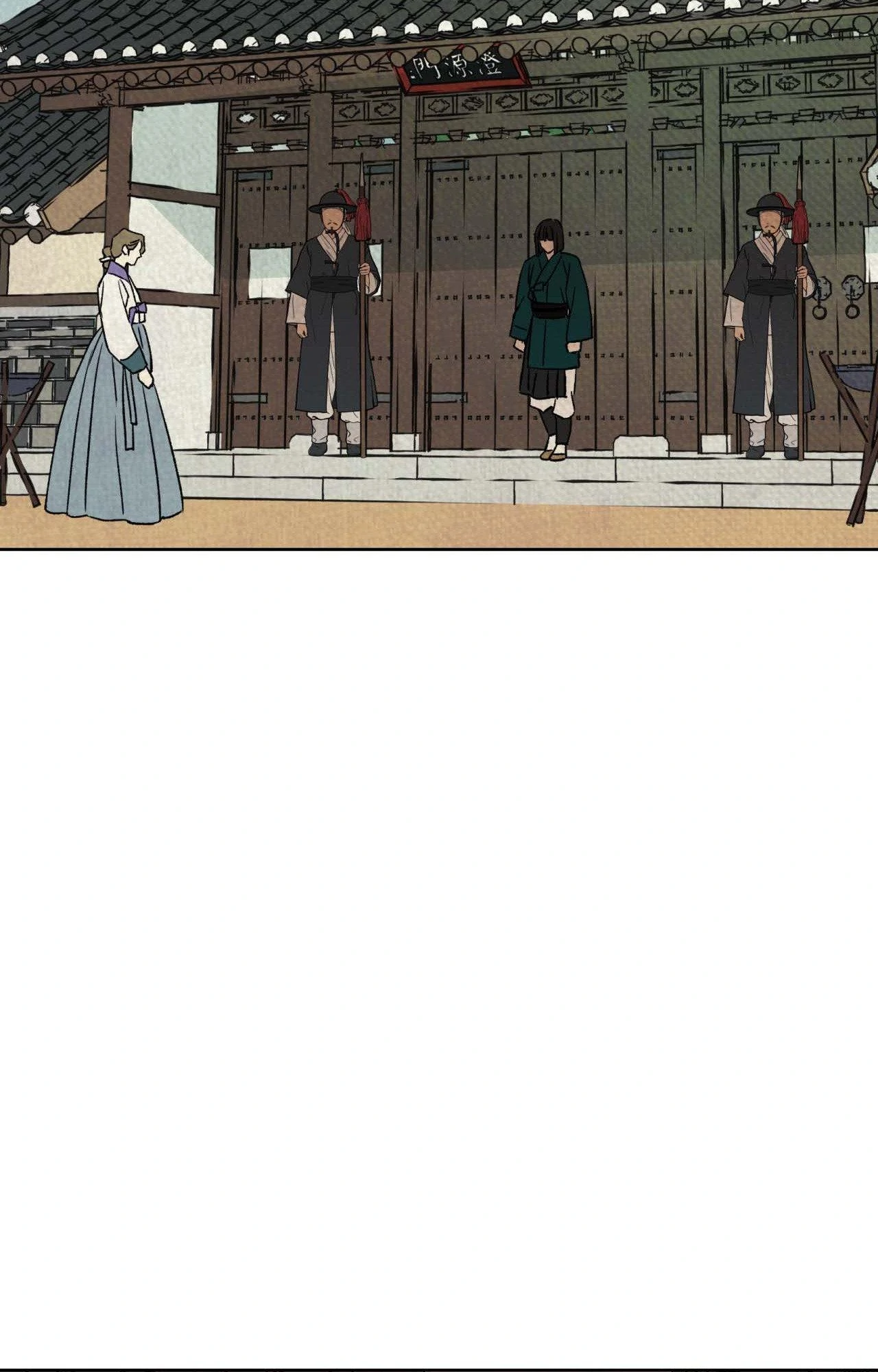 The Alluring Tale of Mong-ryong - Chapter 24 manhwa