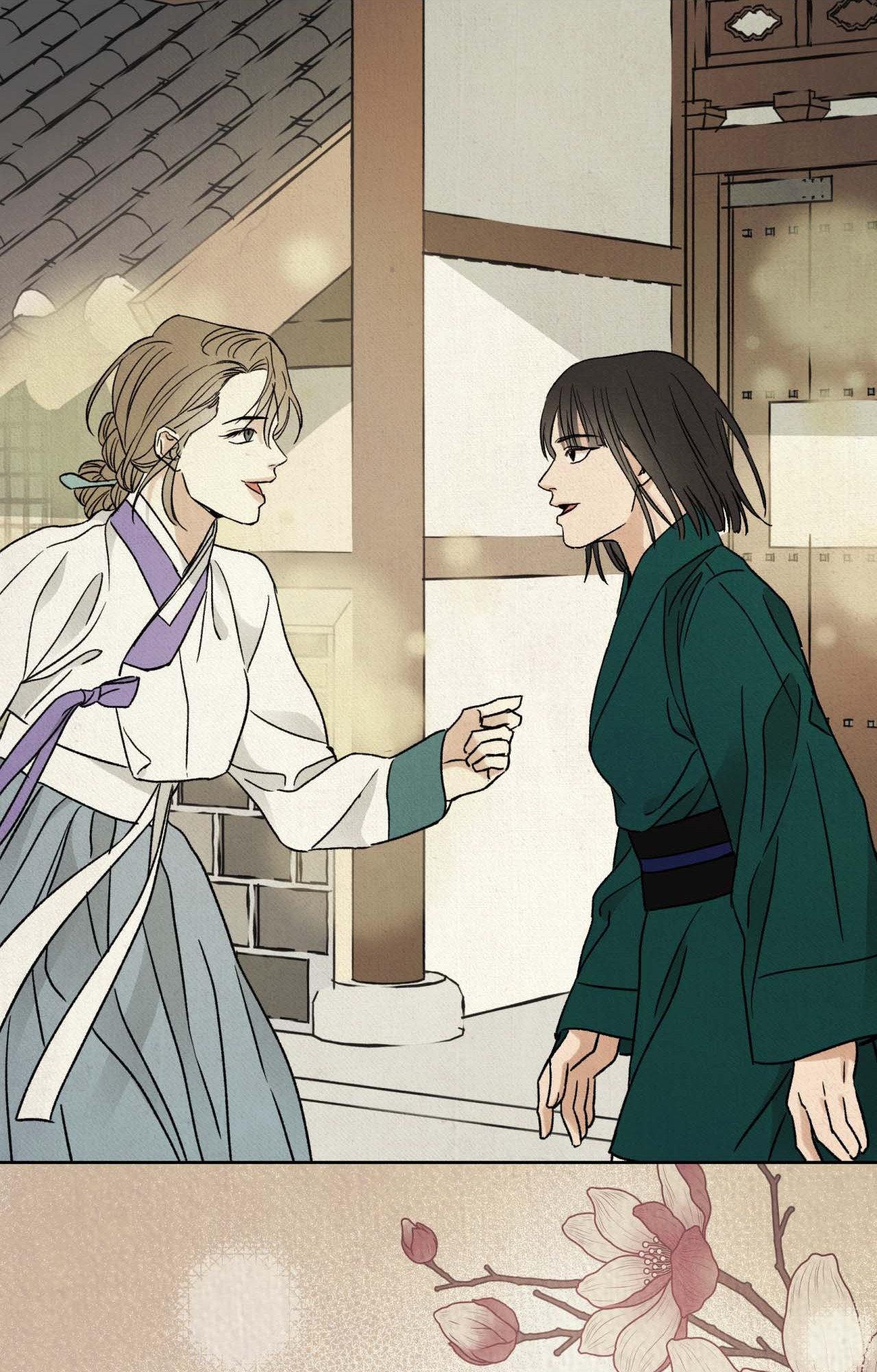 The Alluring Tale of Mong-ryong - Chapter 24 manhwa