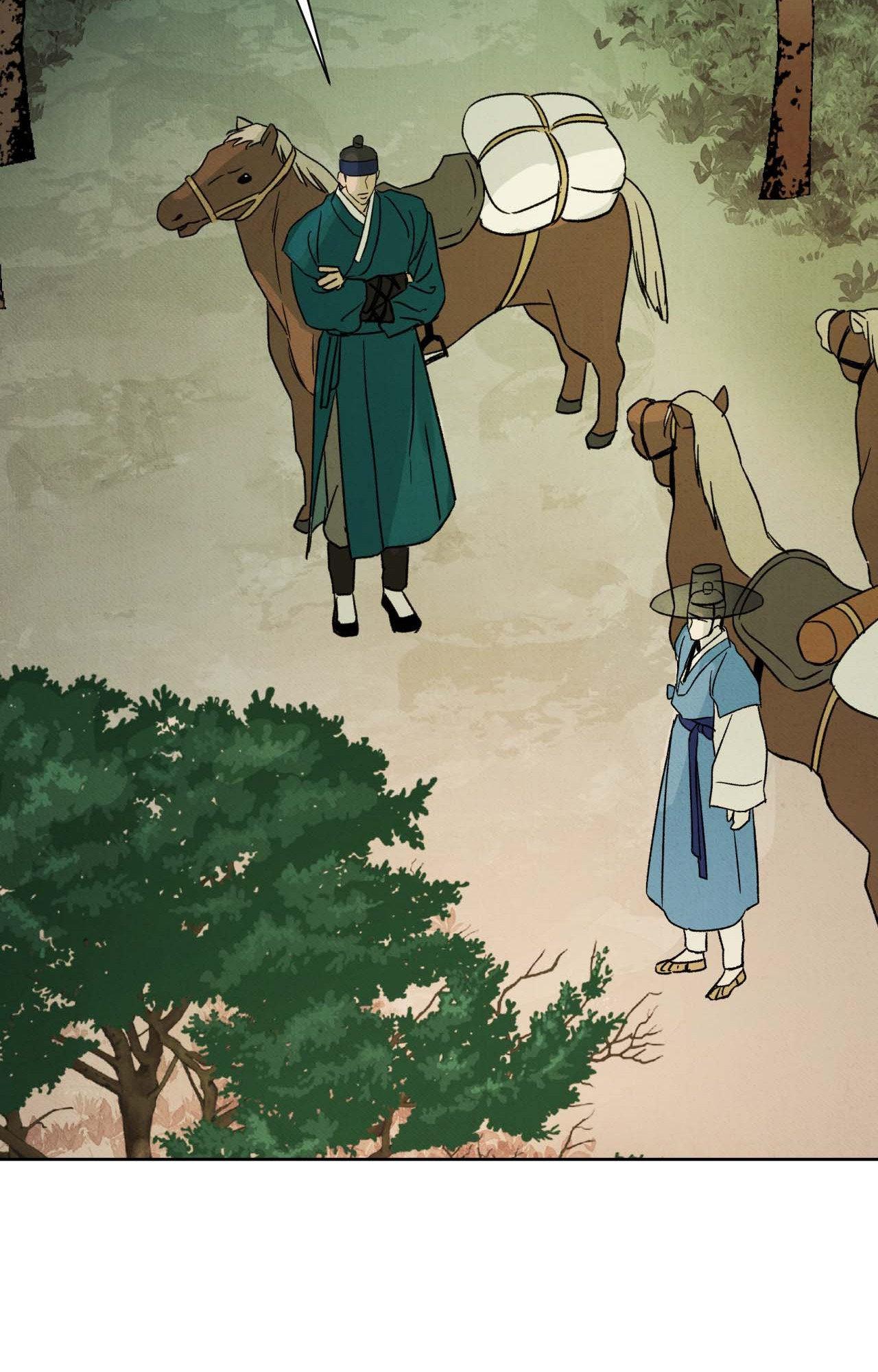 The Alluring Tale of Mong-ryong - Chapter 24 manhwa