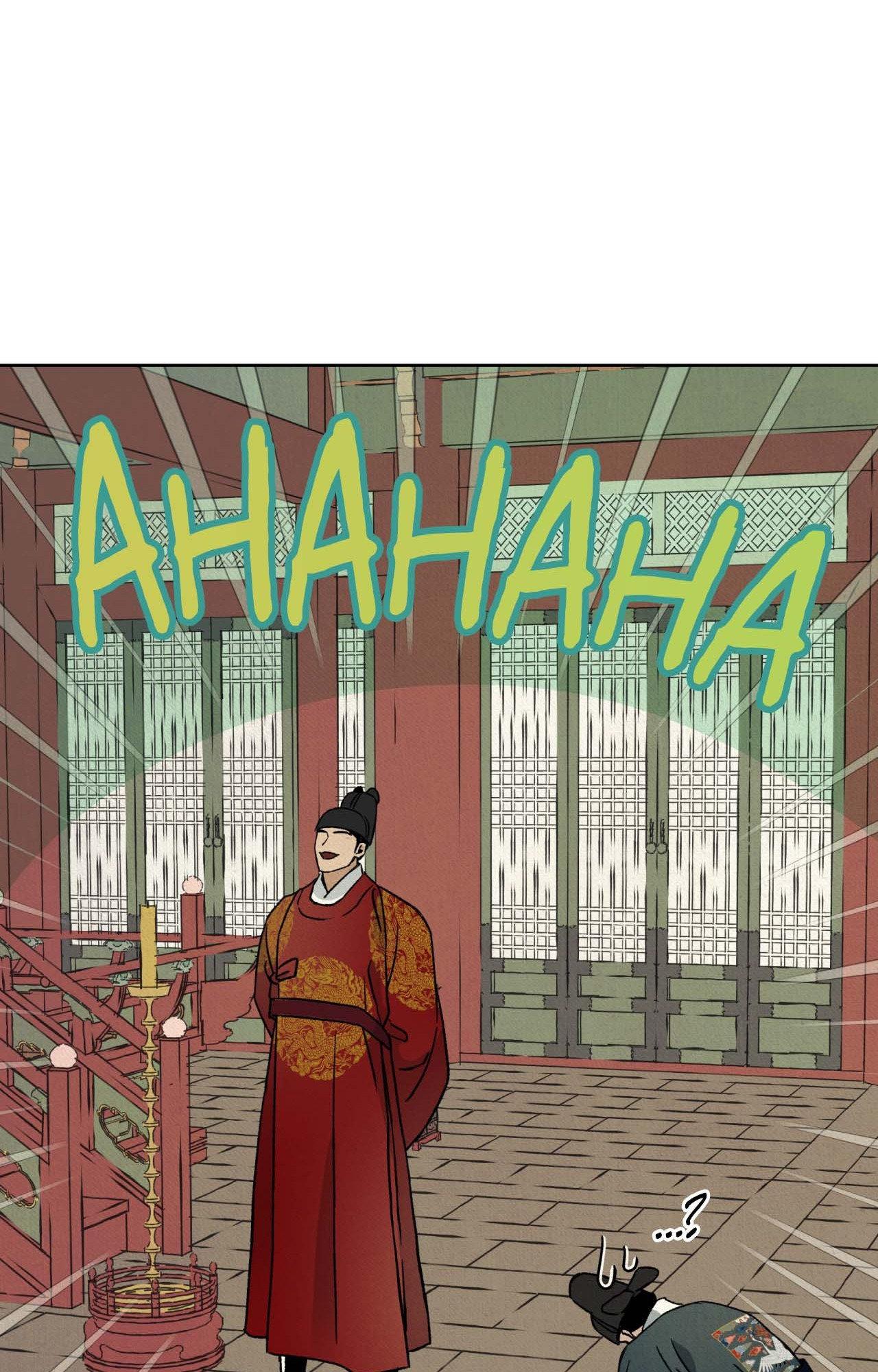 The Alluring Tale of Mong-ryong - Chapter 24 manhwa