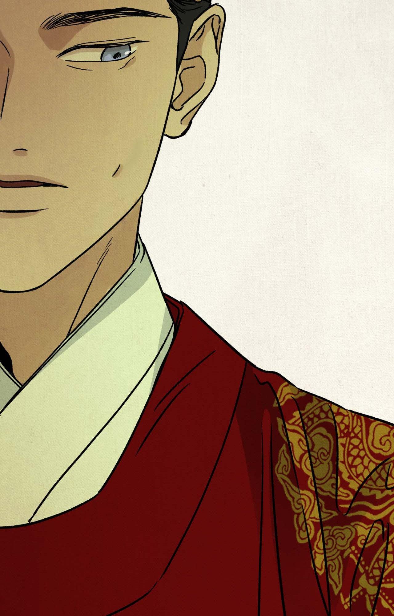 The Alluring Tale of Mong-ryong - Chapter 24 manhwa