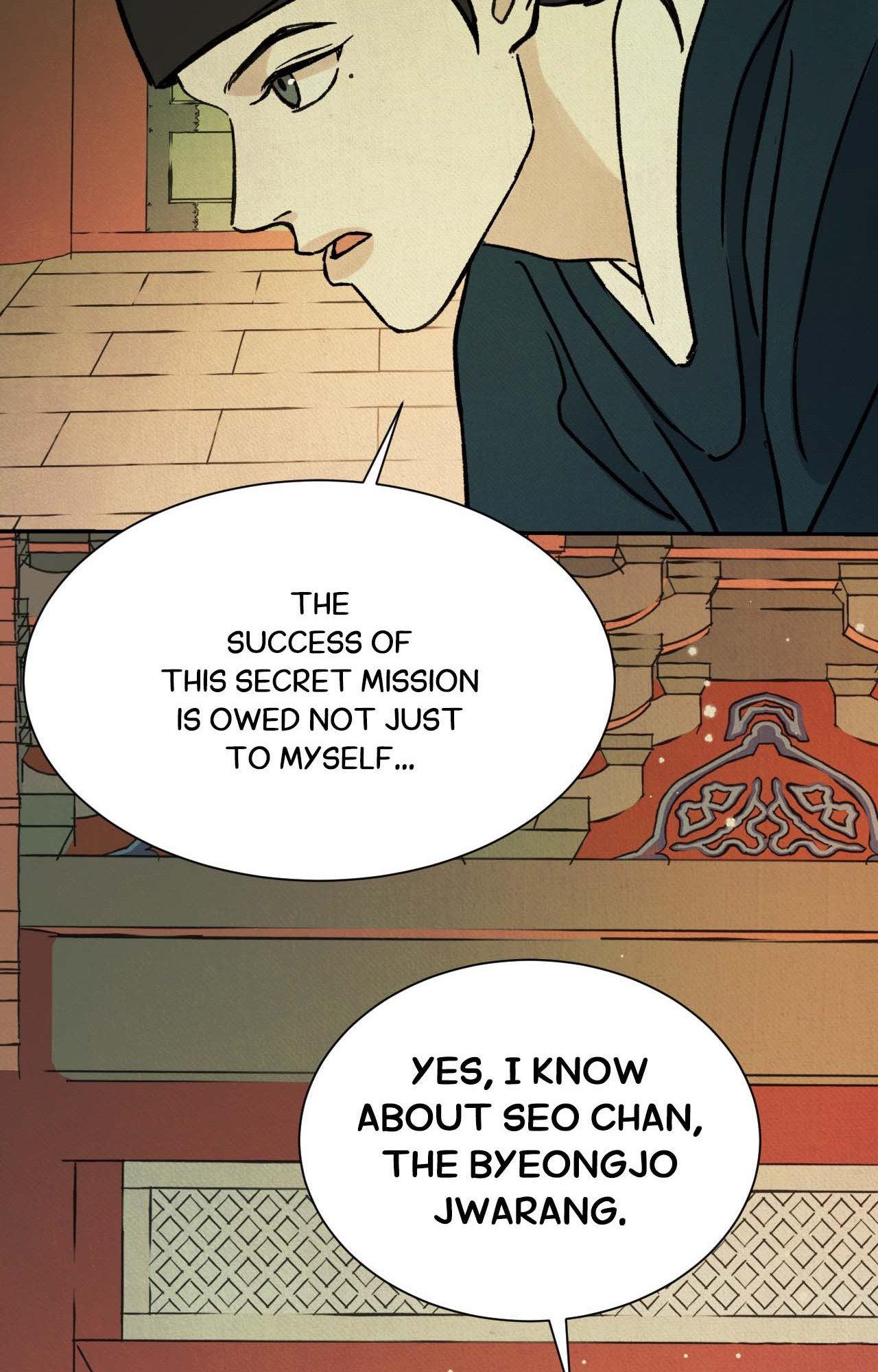 The Alluring Tale of Mong-ryong - Chapter 24 manhwa