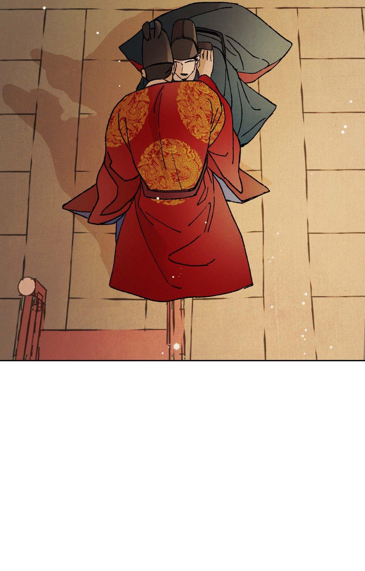 The Alluring Tale of Mong-ryong - Chapter 25 manhwa