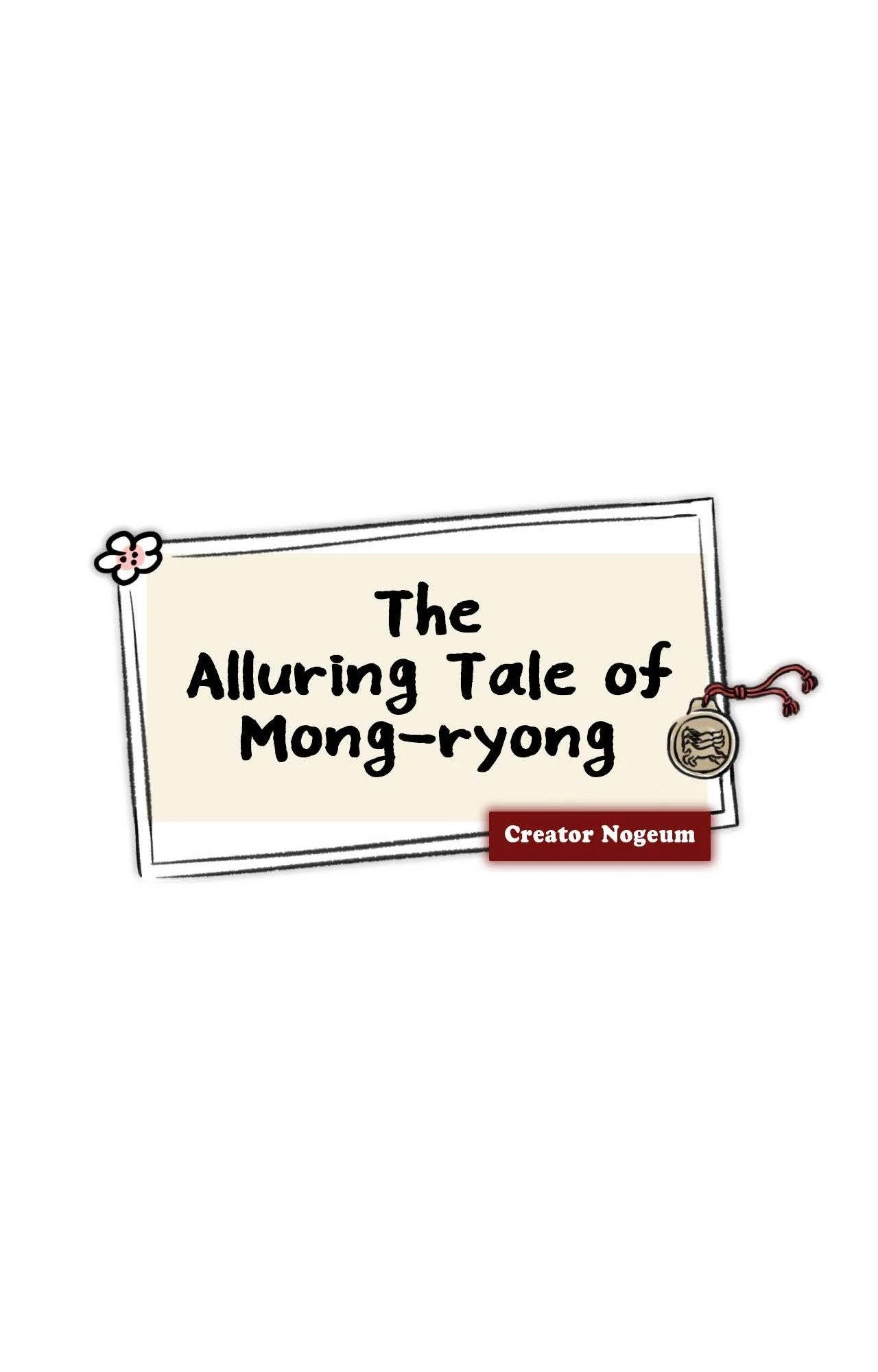 The Alluring Tale of Mong-ryong - Chapter 25 manhwa
