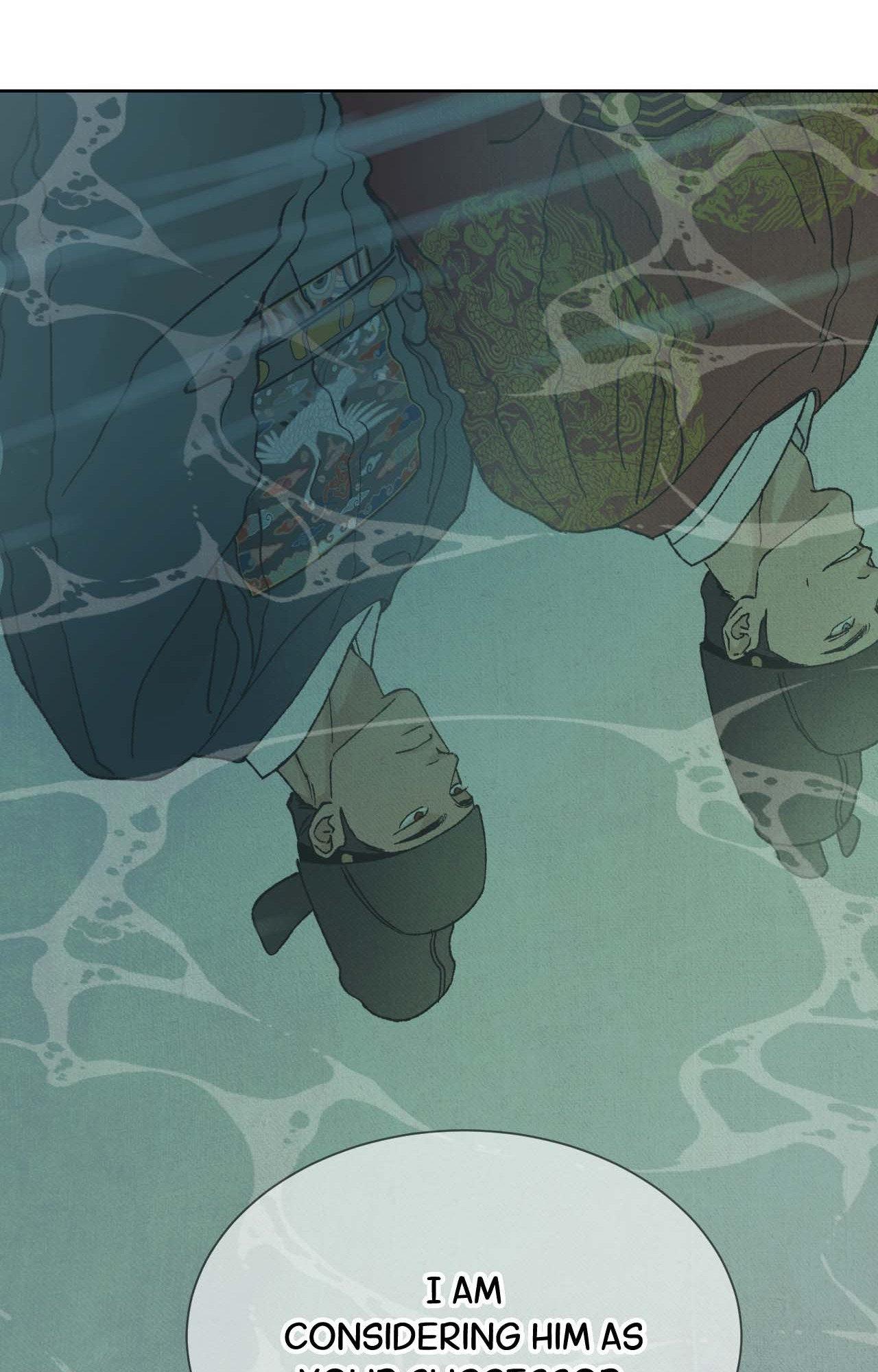 The Alluring Tale of Mong-ryong - Chapter 25 manhwa