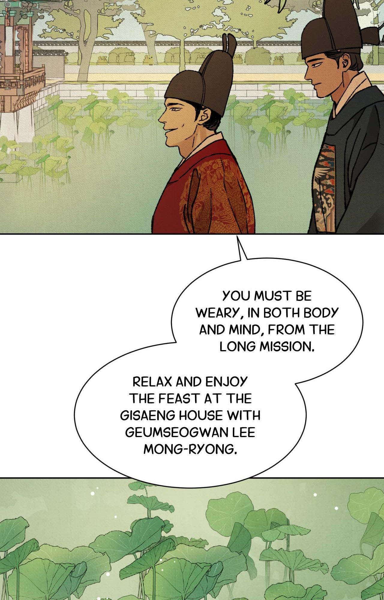 The Alluring Tale of Mong-ryong - Chapter 25 manhwa