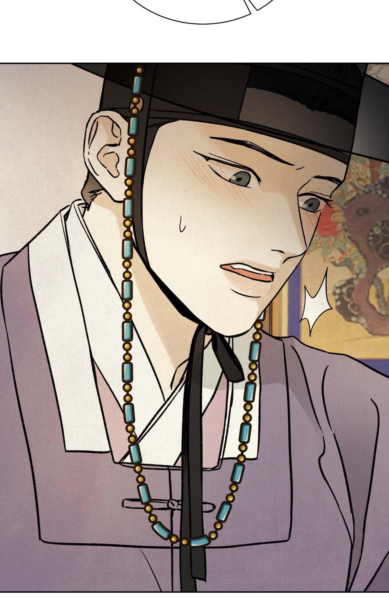 The Alluring Tale of Mong-ryong - Chapter 25 manhwa