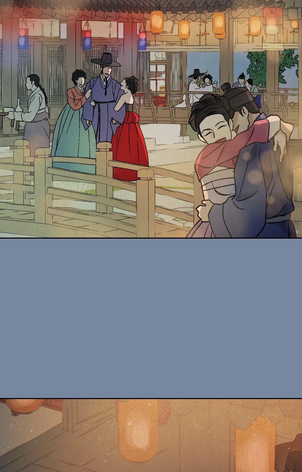 The Alluring Tale of Mong-ryong - Chapter 25 manhwa
