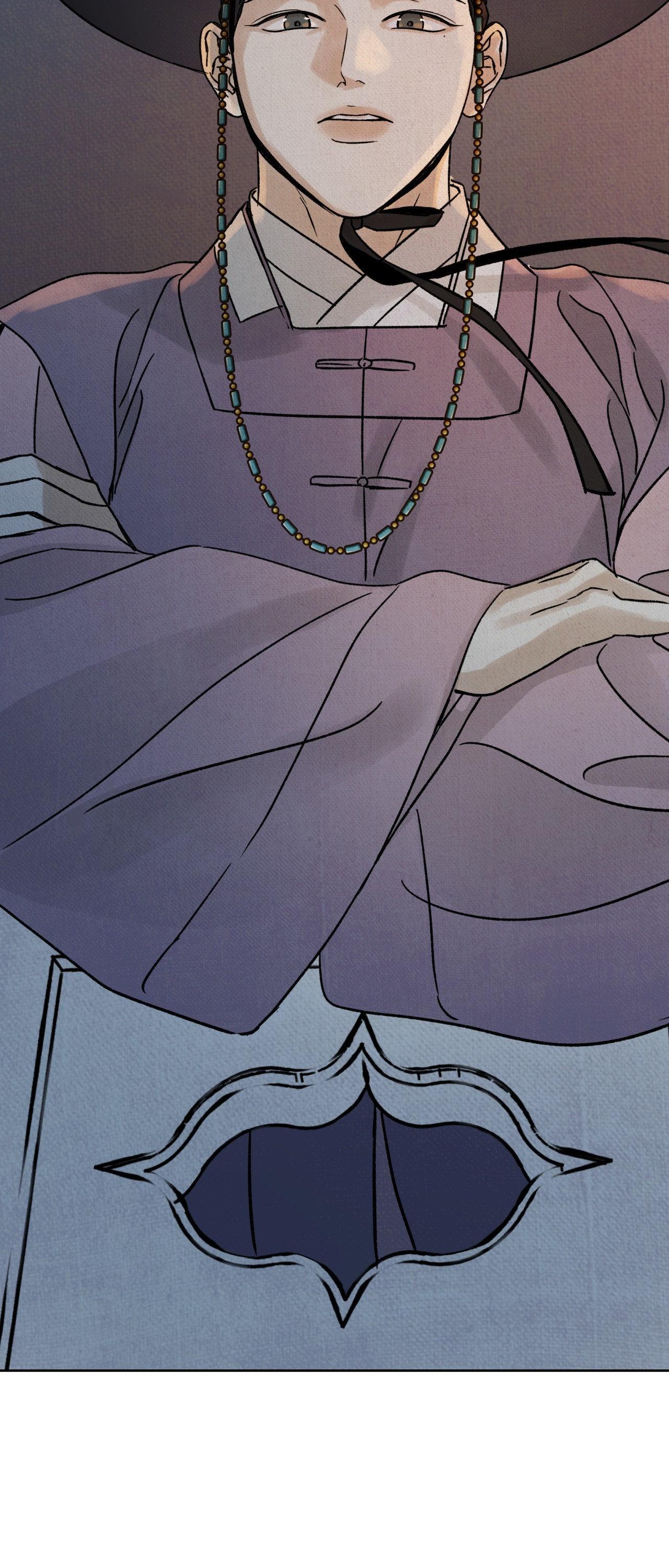 The Alluring Tale of Mong-ryong - Chapter 26 : S1 Finale manhwa