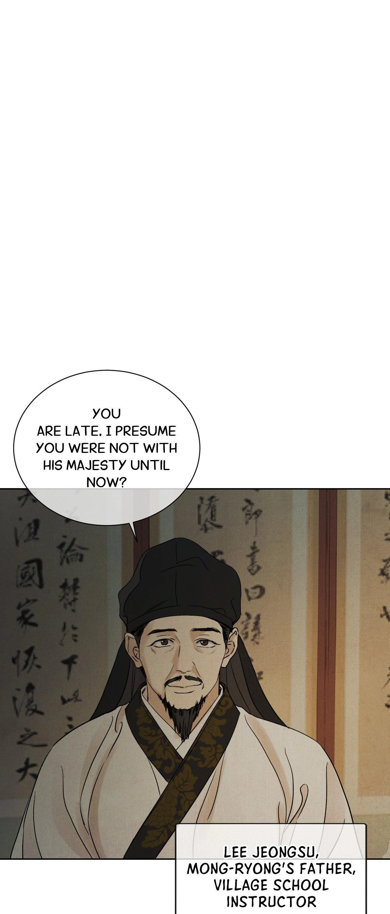 The Alluring Tale of Mong-ryong - Chapter 27 manhwa