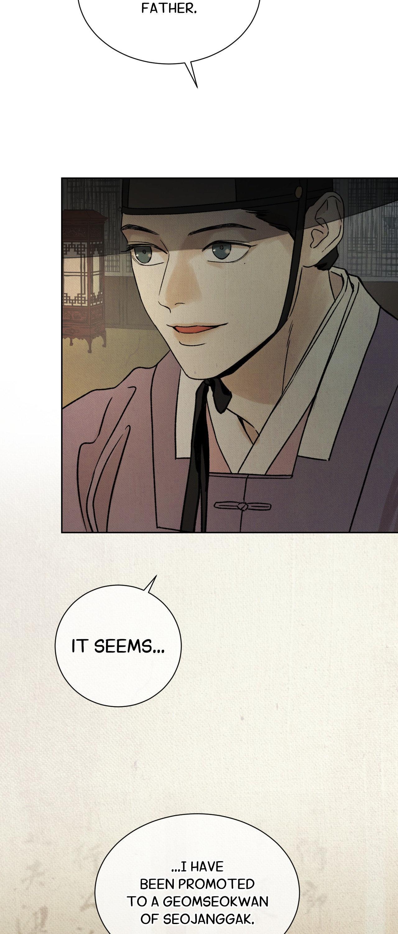 The Alluring Tale of Mong-ryong - Chapter 27 manhwa