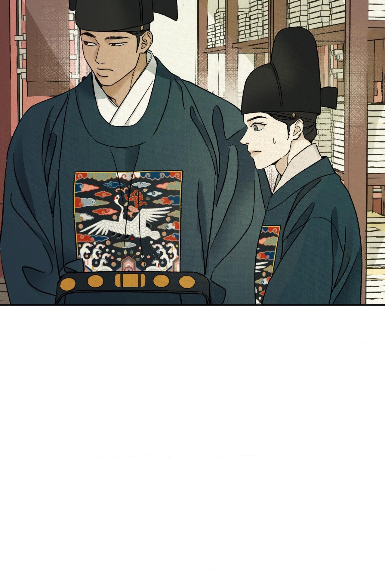 The Alluring Tale of Mong-ryong - Chapter 28 manhwa