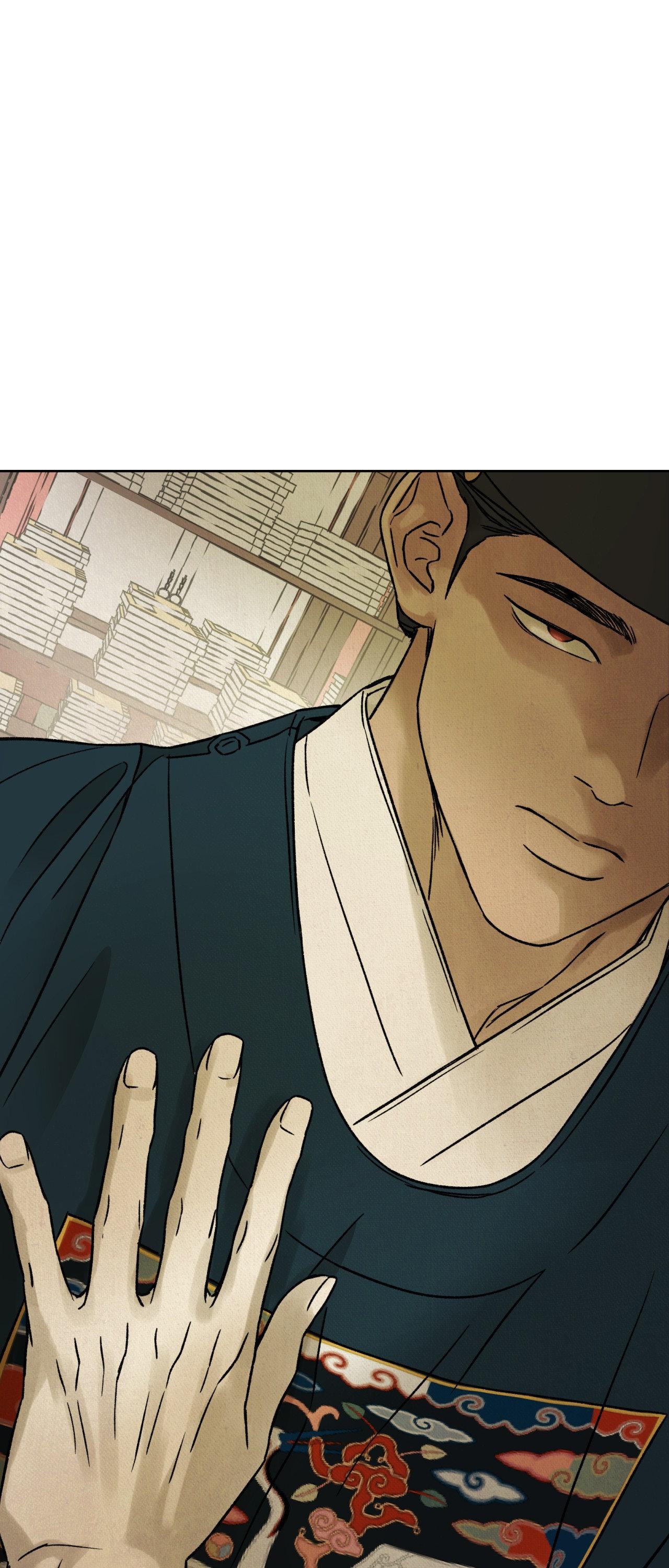 The Alluring Tale of Mong-ryong - Chapter 28 manhwa