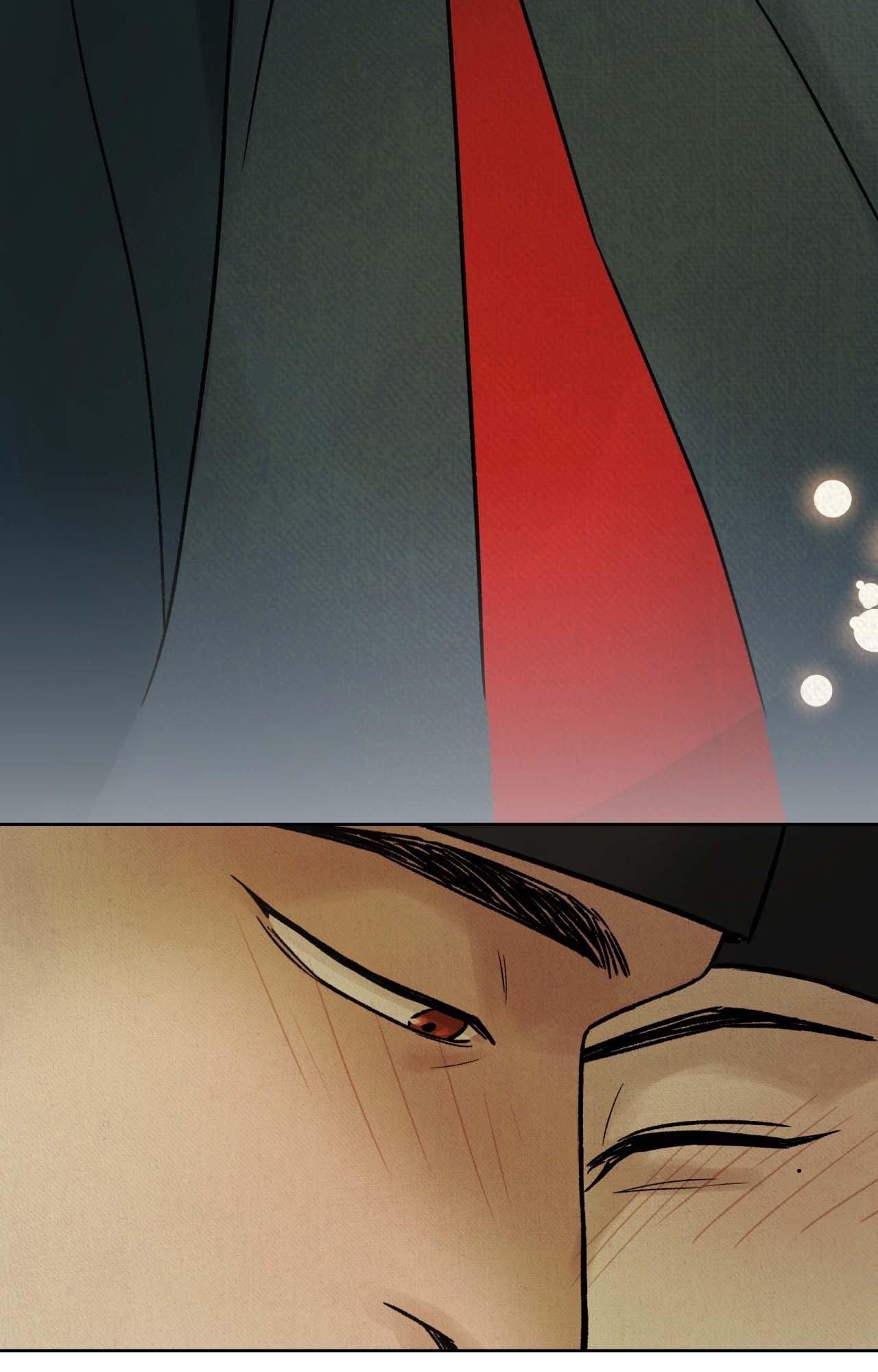 The Alluring Tale of Mong-ryong - Chapter 29 manhwa