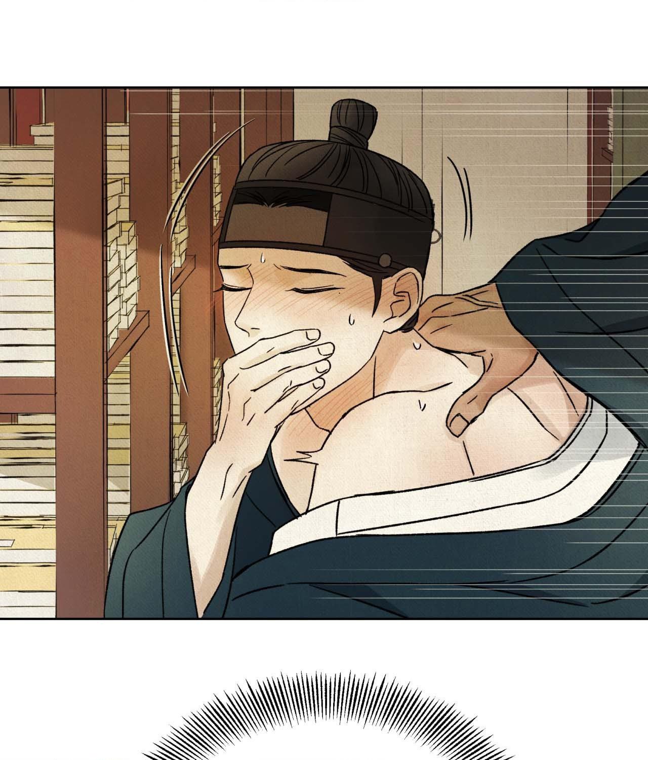 The Alluring Tale of Mong-ryong - Chapter 30 manhwa
