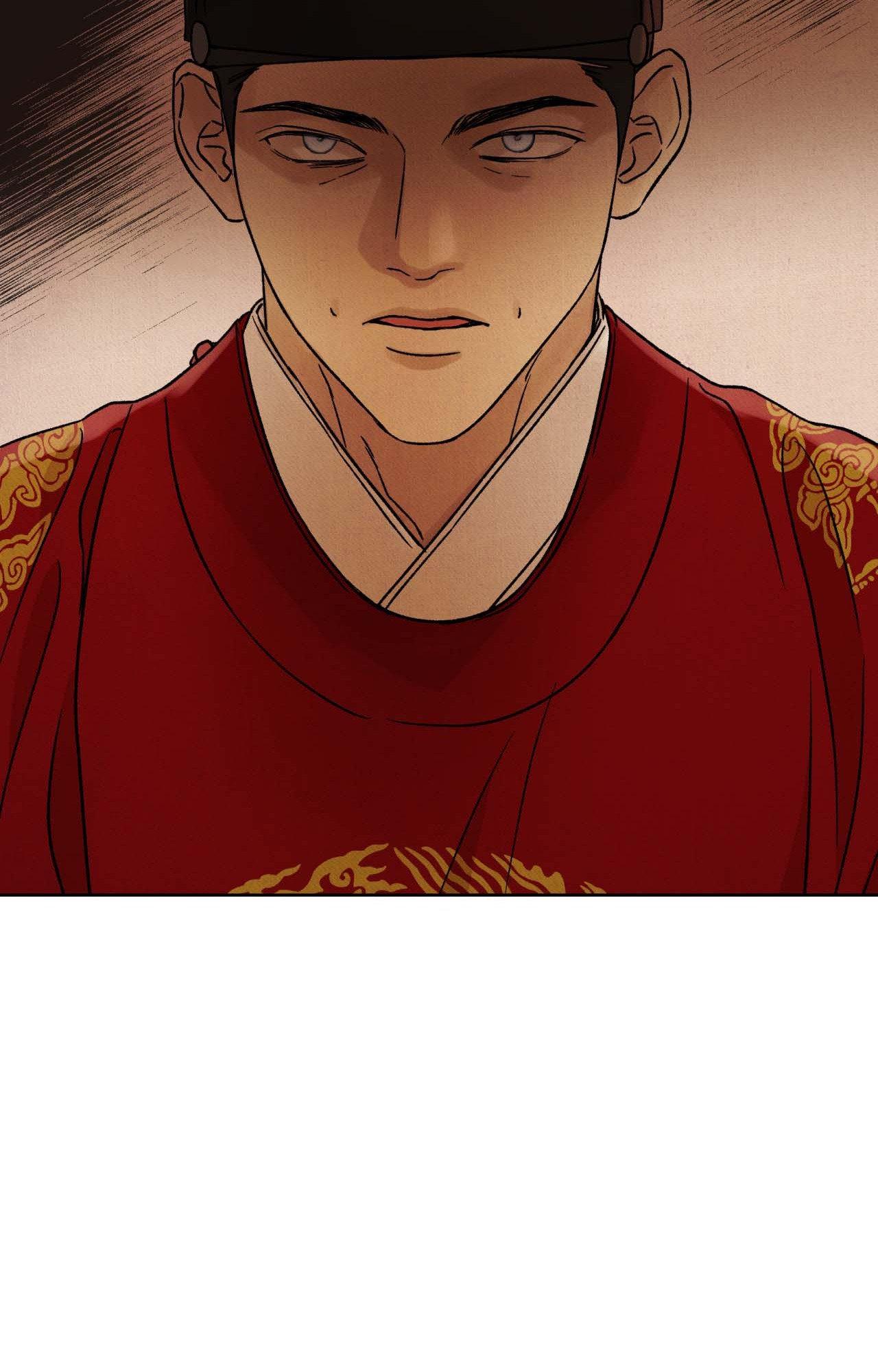 The Alluring Tale of Mong-ryong - Chapter 31 manhwa