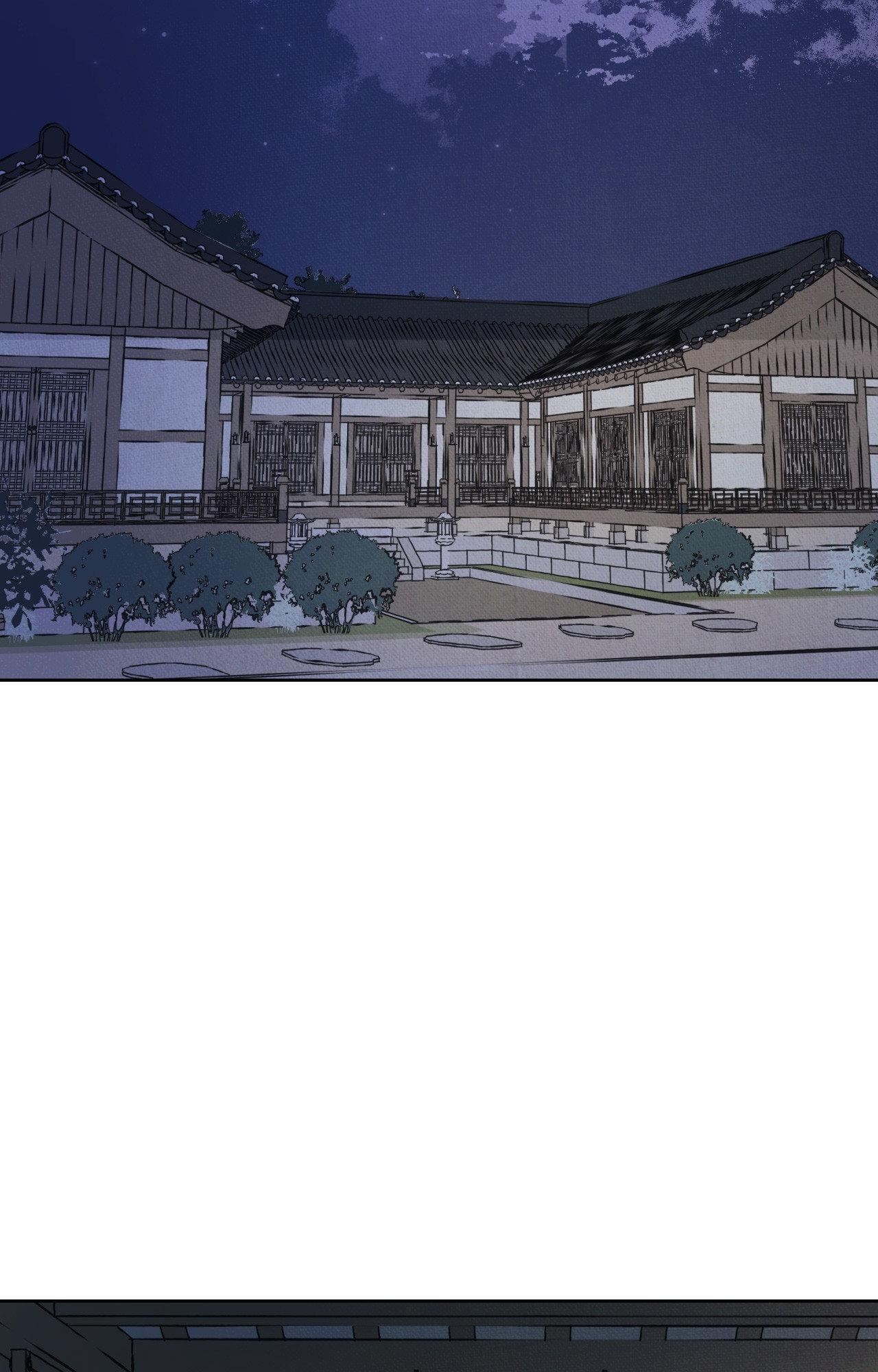 The Alluring Tale of Mong-ryong - Chapter 32 manhwa
