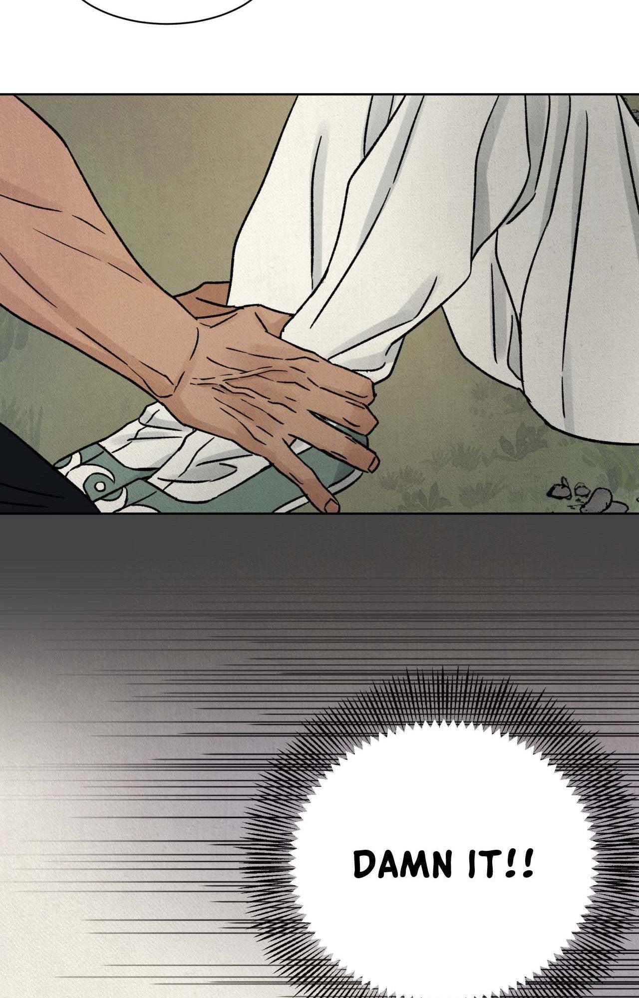 The Alluring Tale of Mong-ryong - Chapter 33 manhwa