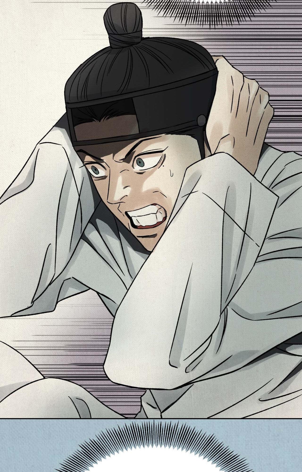 The Alluring Tale of Mong-ryong - Chapter 33 manhwa