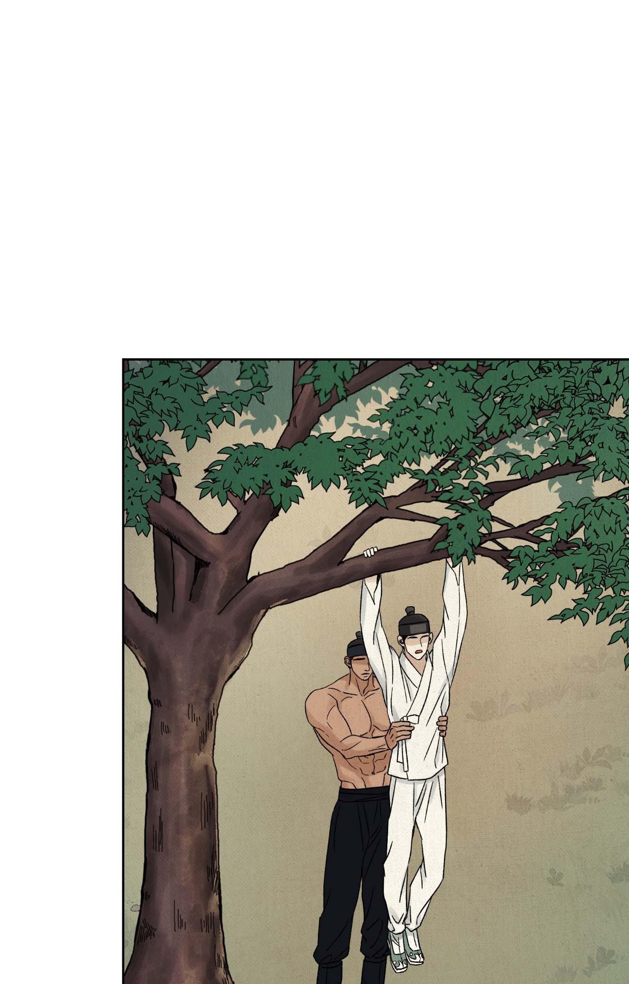 The Alluring Tale of Mong-ryong - Chapter 33 manhwa