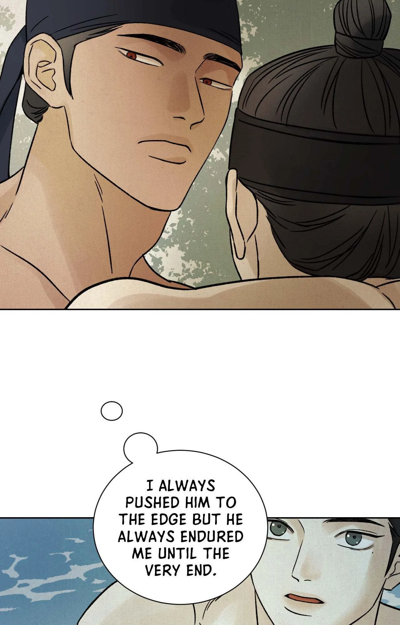 The Alluring Tale of Mong-ryong - Chapter 33 manhwa