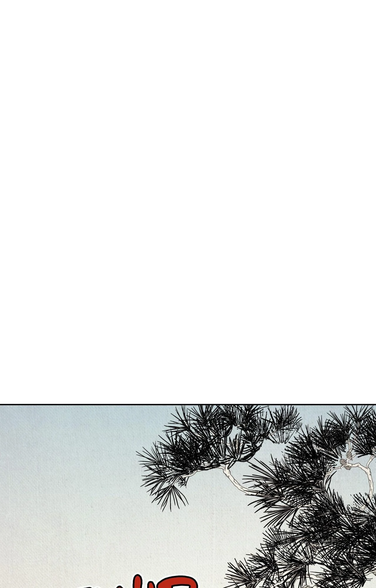 The Alluring Tale of Mong-ryong - Chapter 34 manhwa